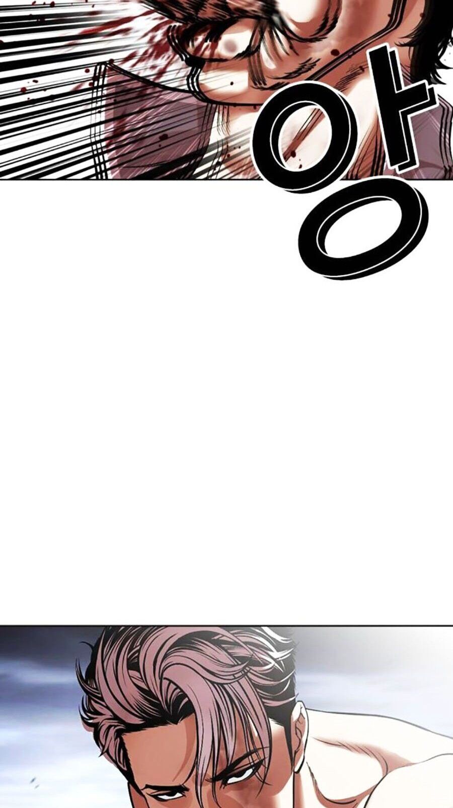 Hoán Đổi Diệu Kỳ Chapter 494 - Trang 86