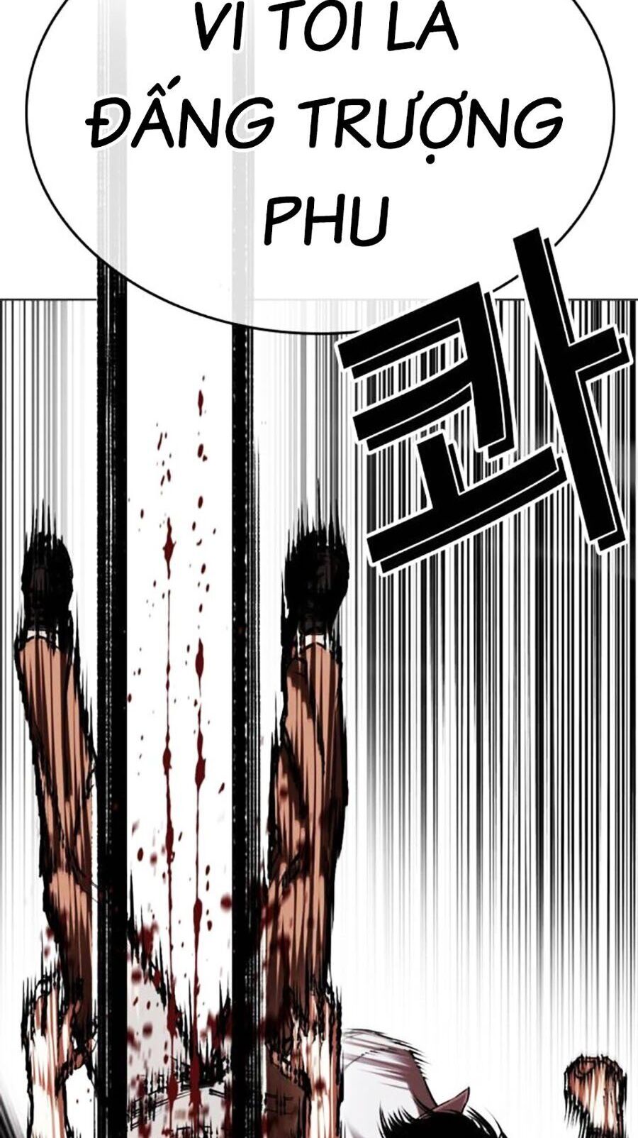 Hoán Đổi Diệu Kỳ Chapter 494 - Trang 98