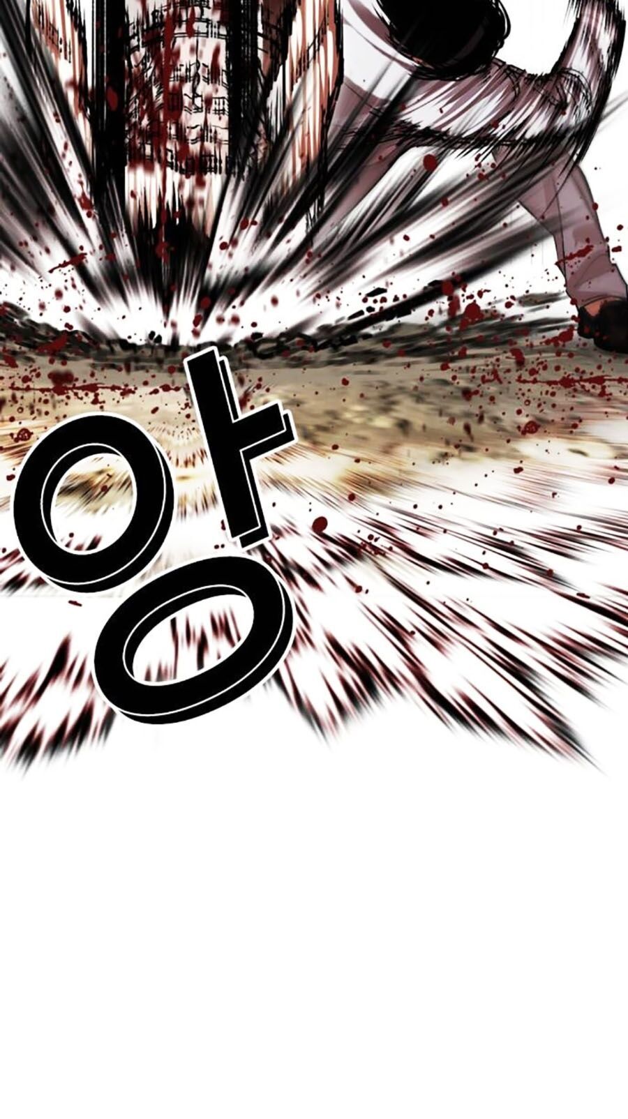 Hoán Đổi Diệu Kỳ Chapter 494 - Trang 99