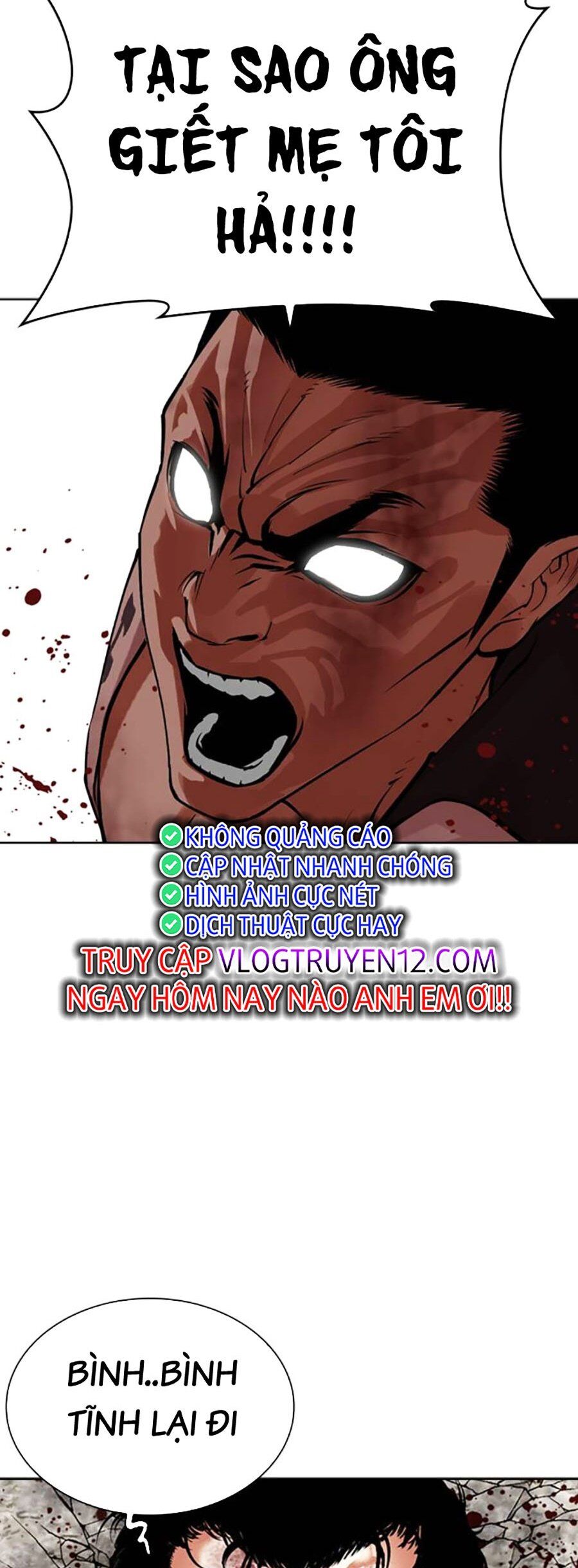 Hoán Đổi Diệu Kỳ Chapter 495 - Trang 102