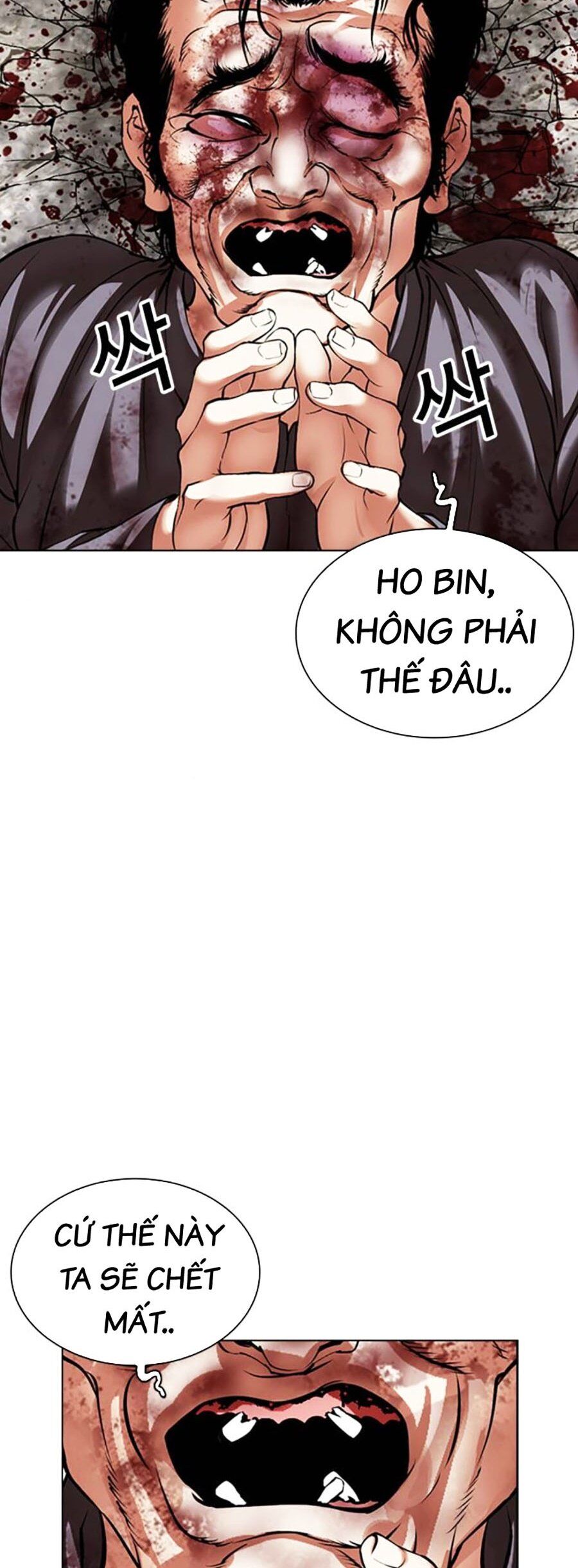 Hoán Đổi Diệu Kỳ Chapter 495 - Trang 103