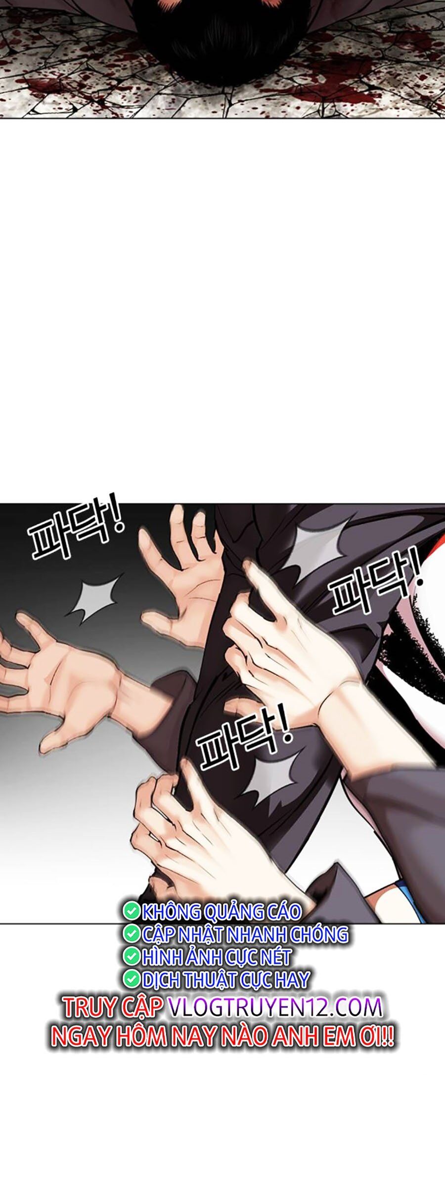Hoán Đổi Diệu Kỳ Chapter 495 - Trang 106
