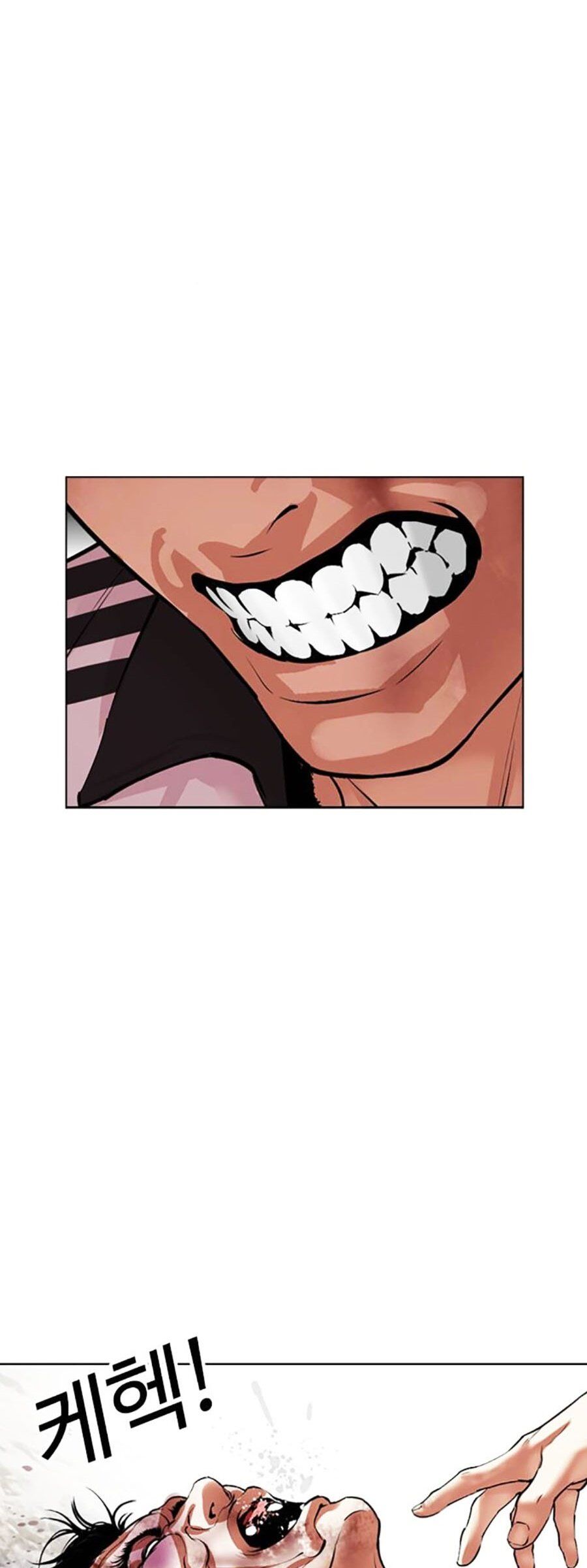 Hoán Đổi Diệu Kỳ Chapter 495 - Trang 108