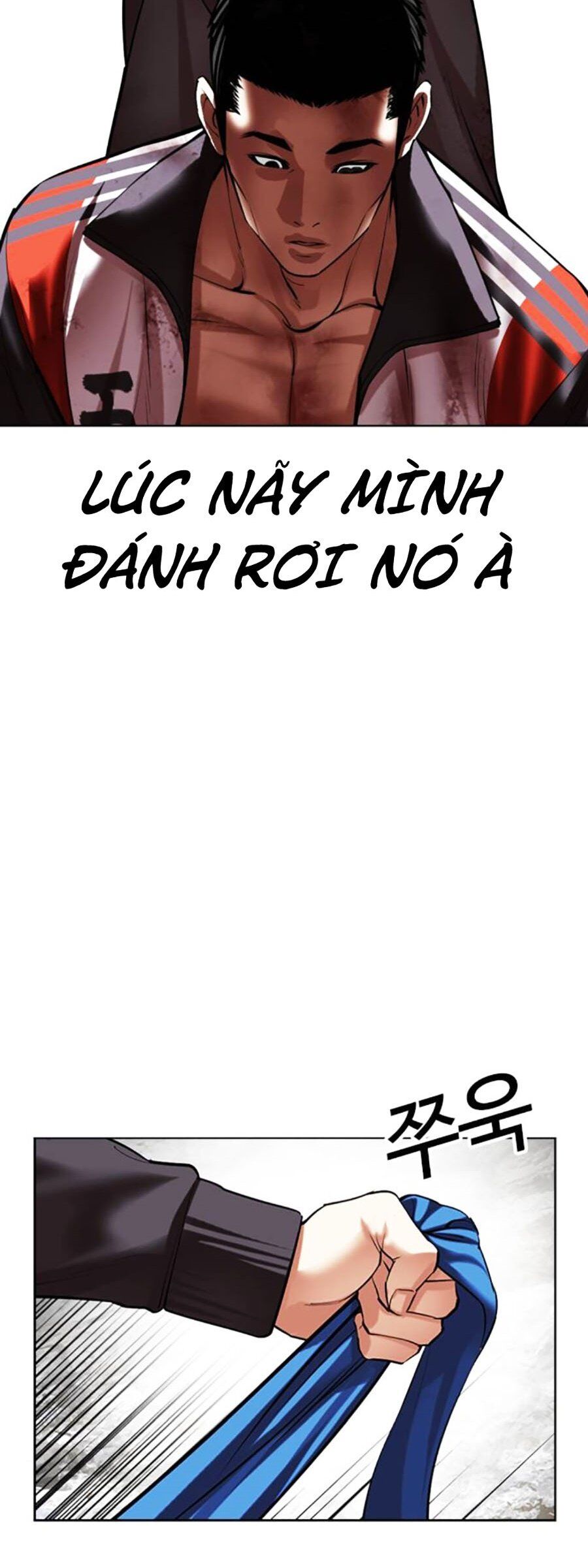 Hoán Đổi Diệu Kỳ Chapter 495 - Trang 114