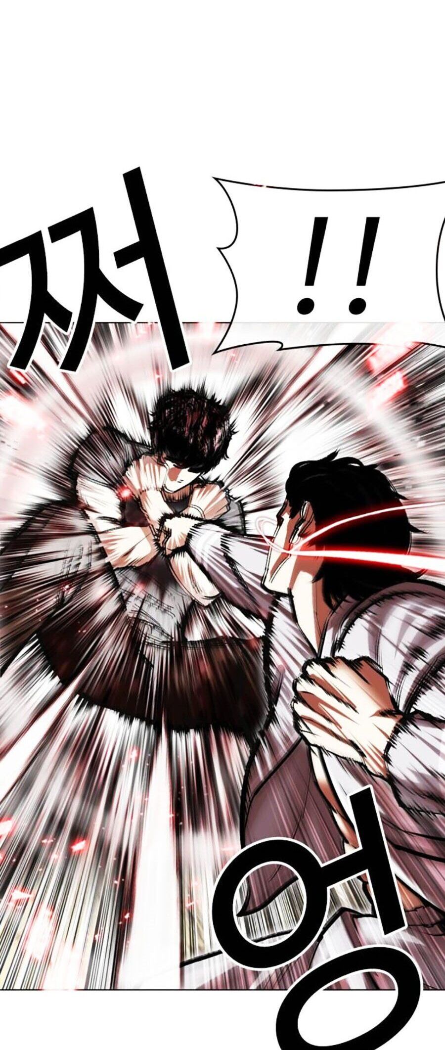 Hoán Đổi Diệu Kỳ Chapter 495 - Trang 17