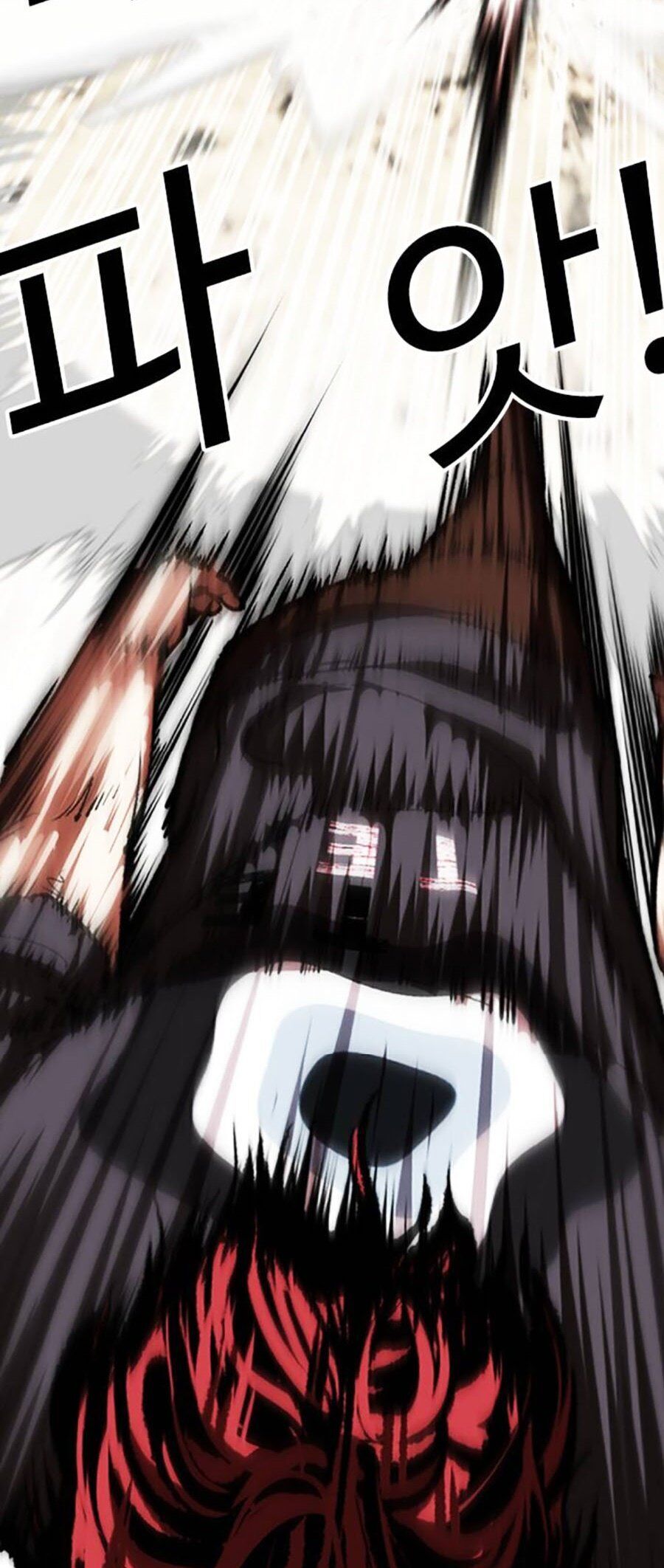 Hoán Đổi Diệu Kỳ Chapter 495 - Trang 20