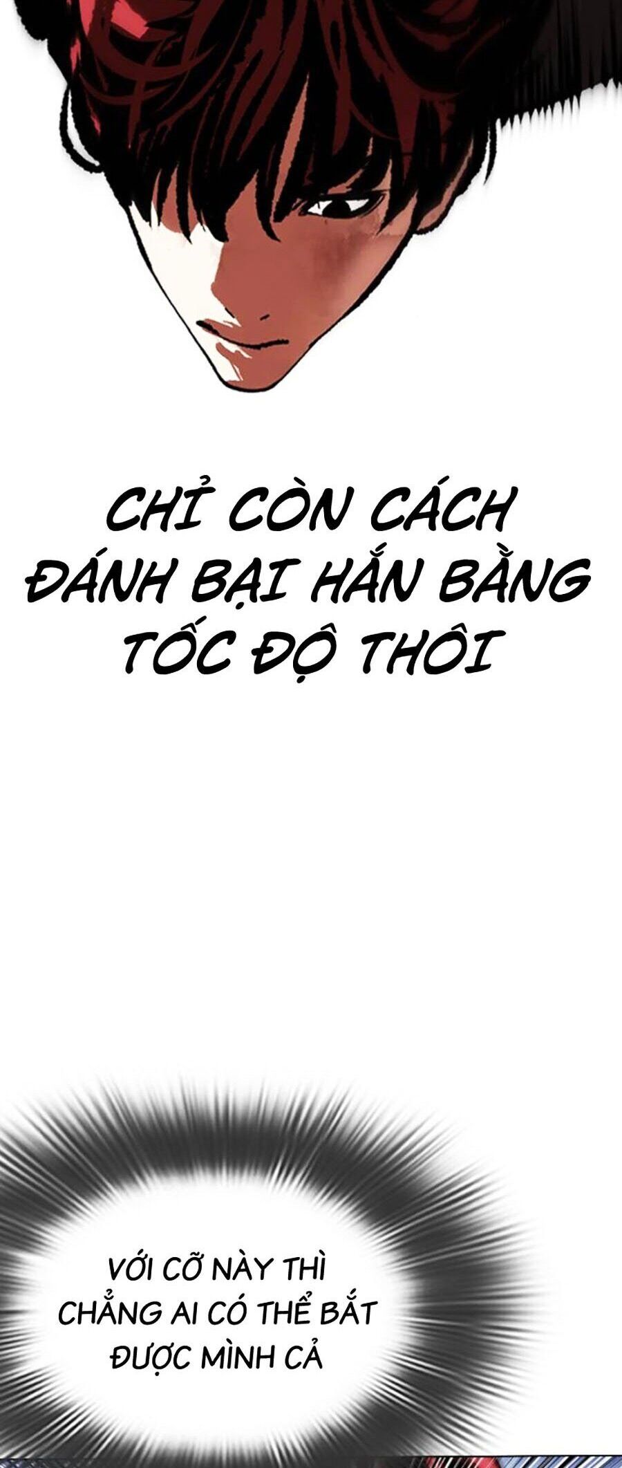 Hoán Đổi Diệu Kỳ Chapter 495 - Trang 21