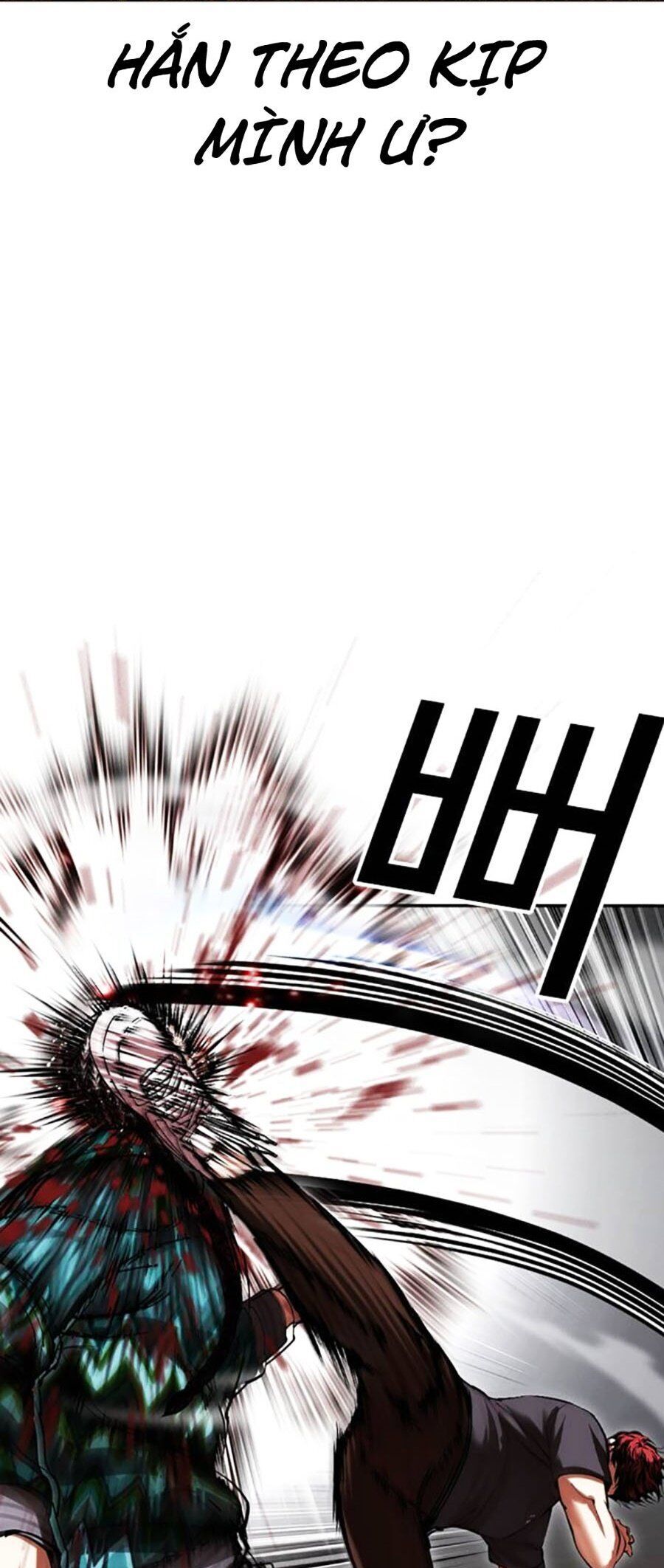 Hoán Đổi Diệu Kỳ Chapter 495 - Trang 24