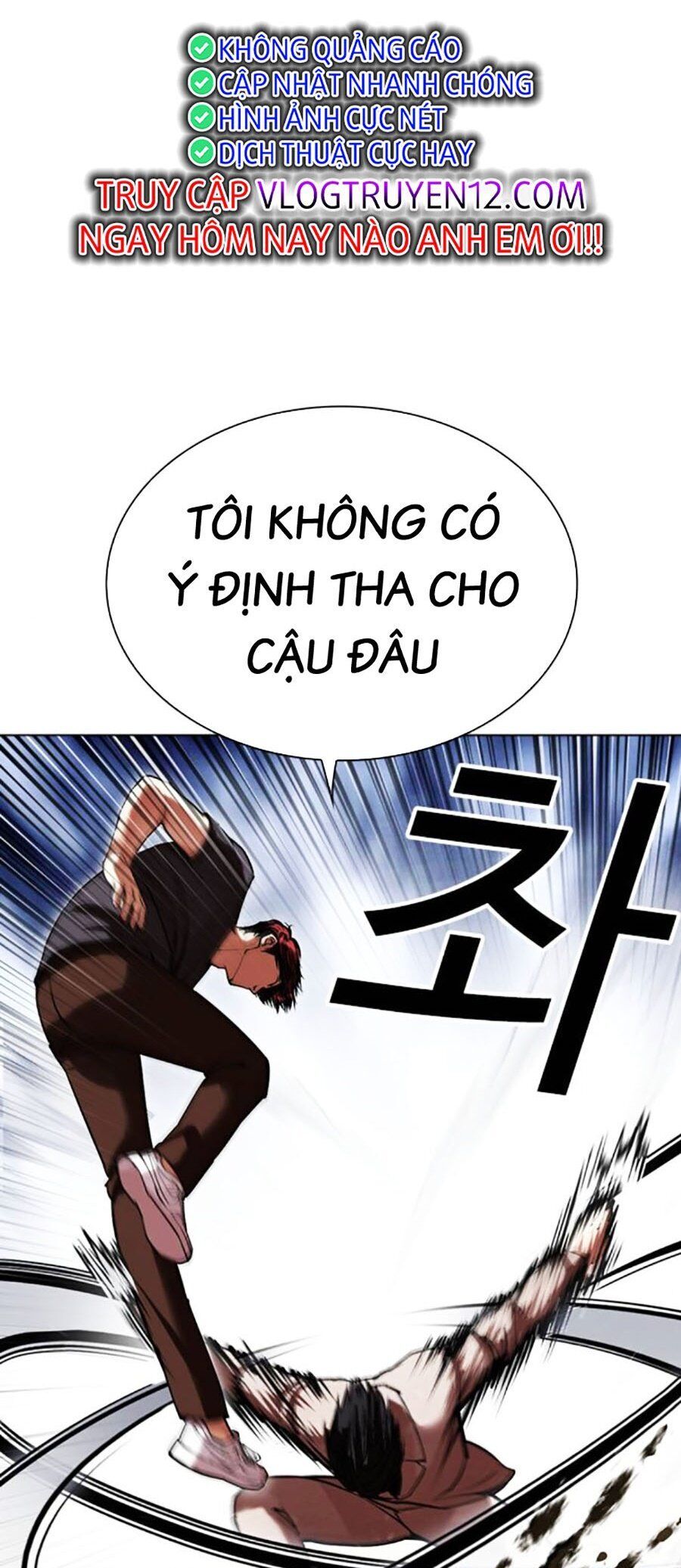 Hoán Đổi Diệu Kỳ Chapter 495 - Trang 36