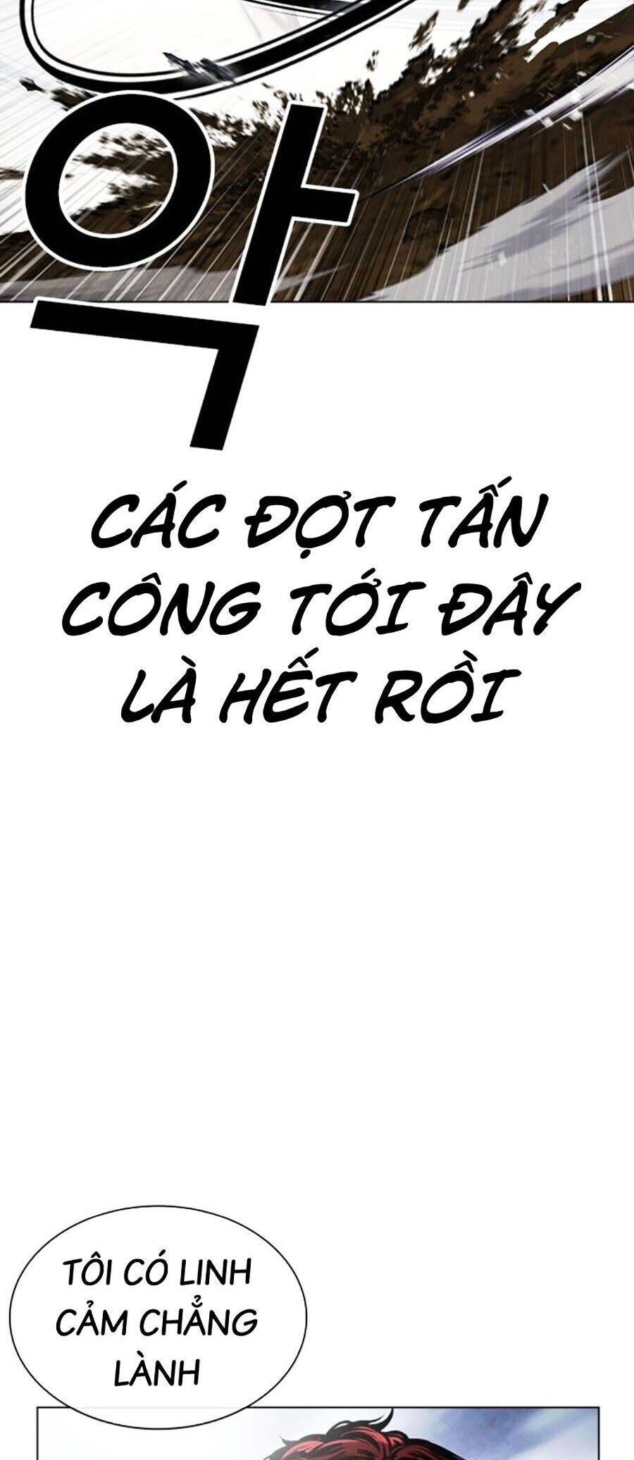 Hoán Đổi Diệu Kỳ Chapter 495 - Trang 37