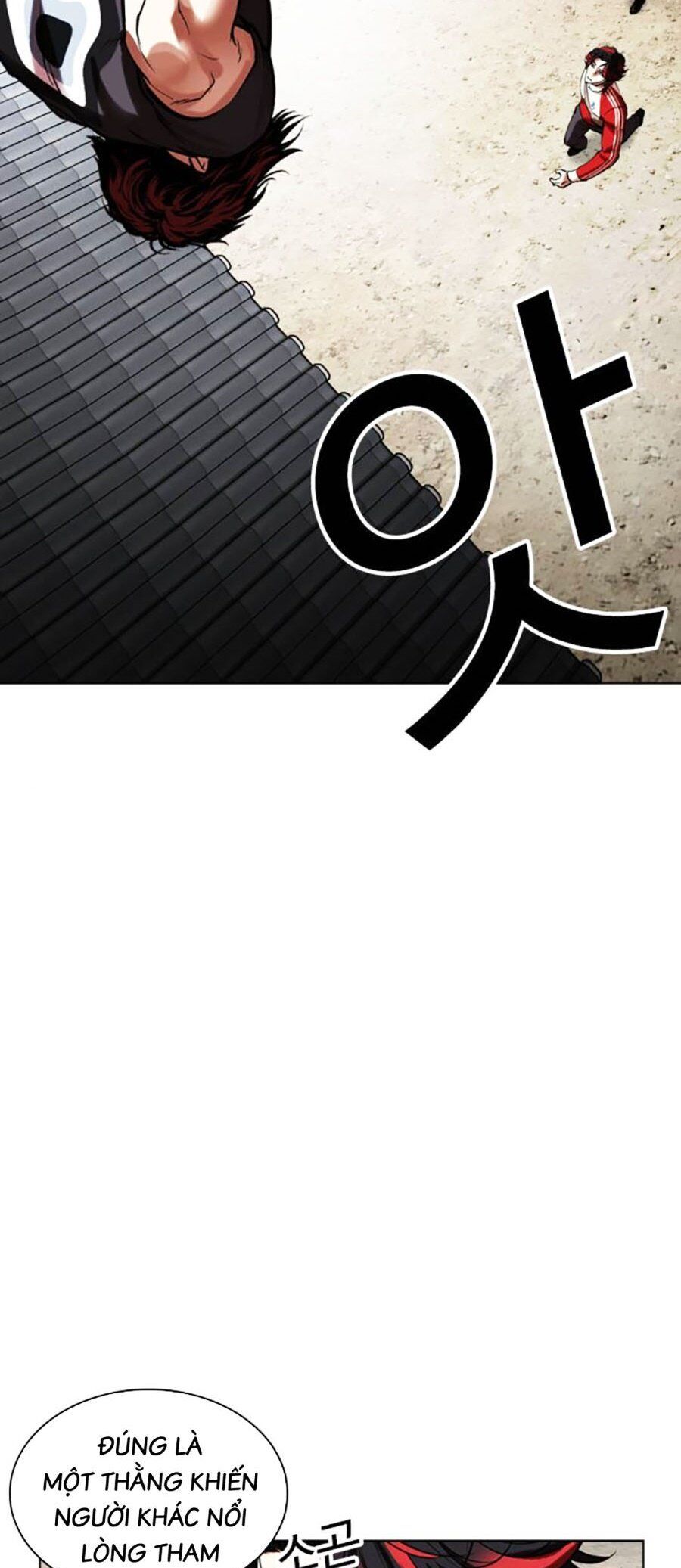 Hoán Đổi Diệu Kỳ Chapter 495 - Trang 46