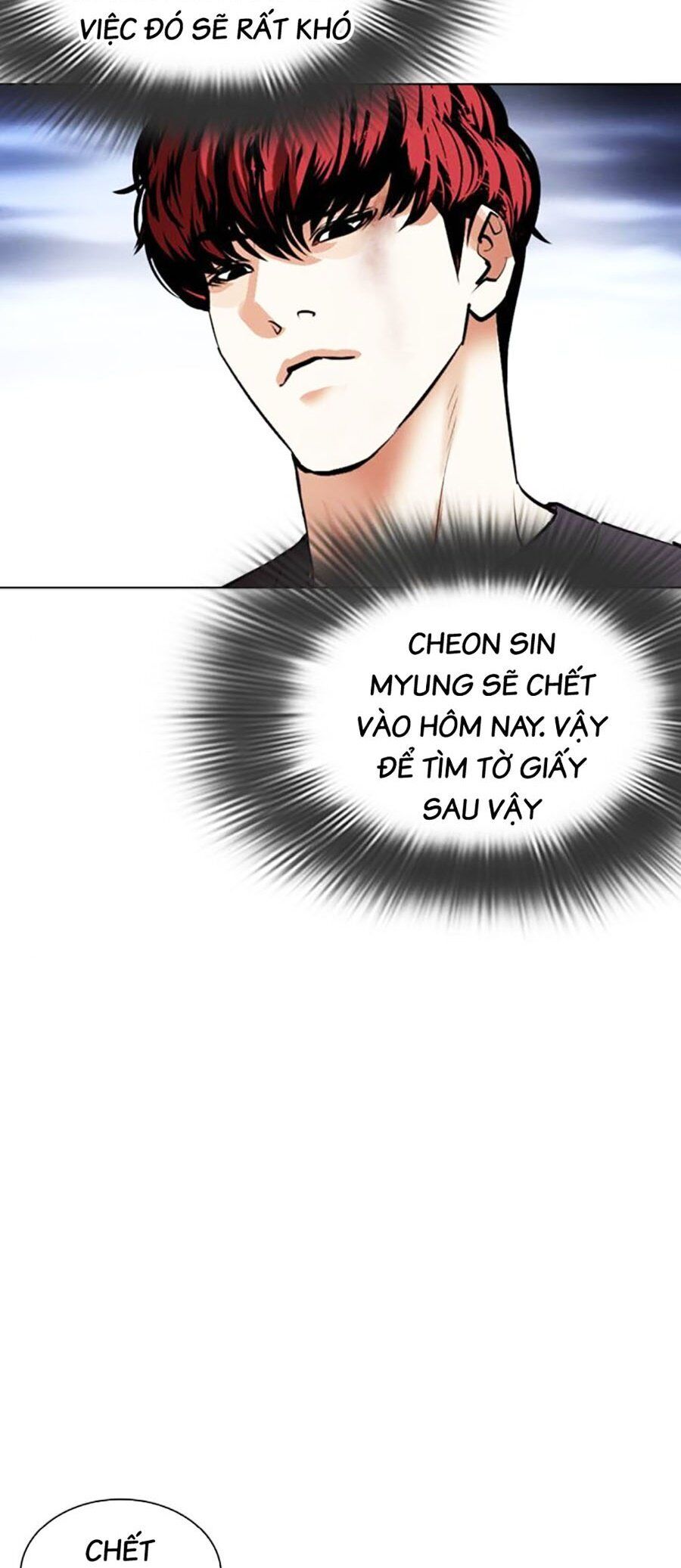 Hoán Đổi Diệu Kỳ Chapter 495 - Trang 56