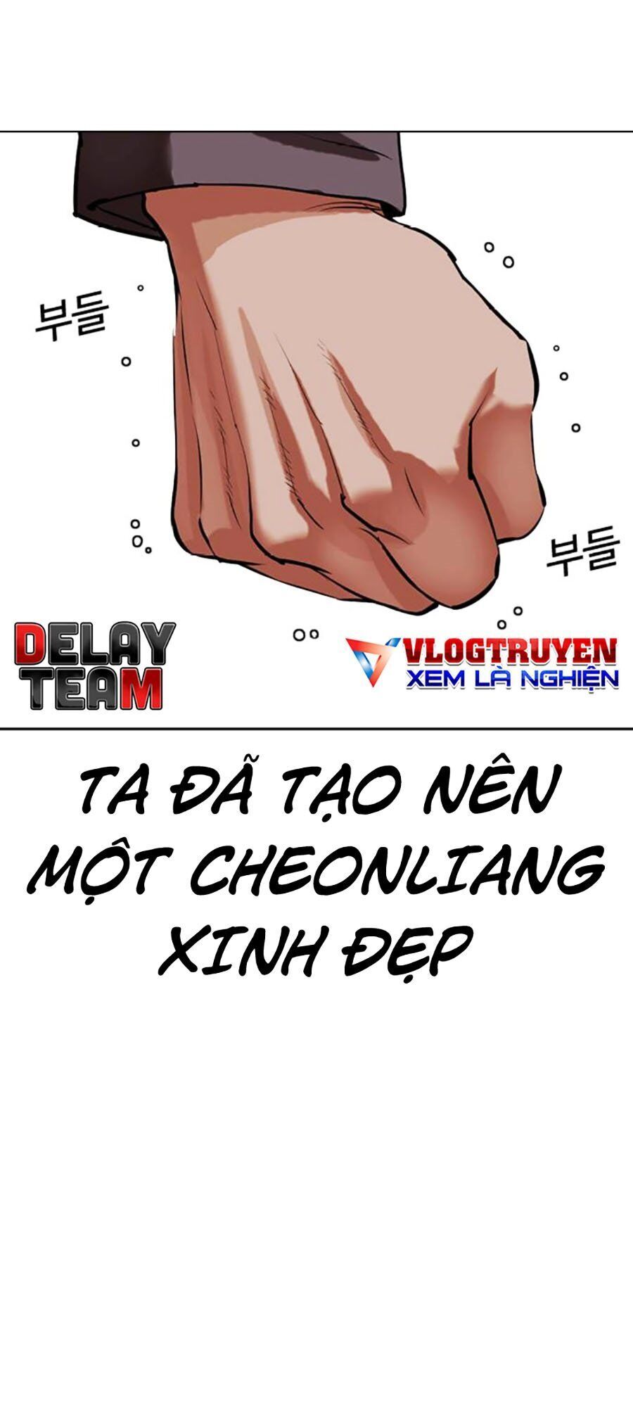Hoán Đổi Diệu Kỳ Chapter 495 - Trang 60