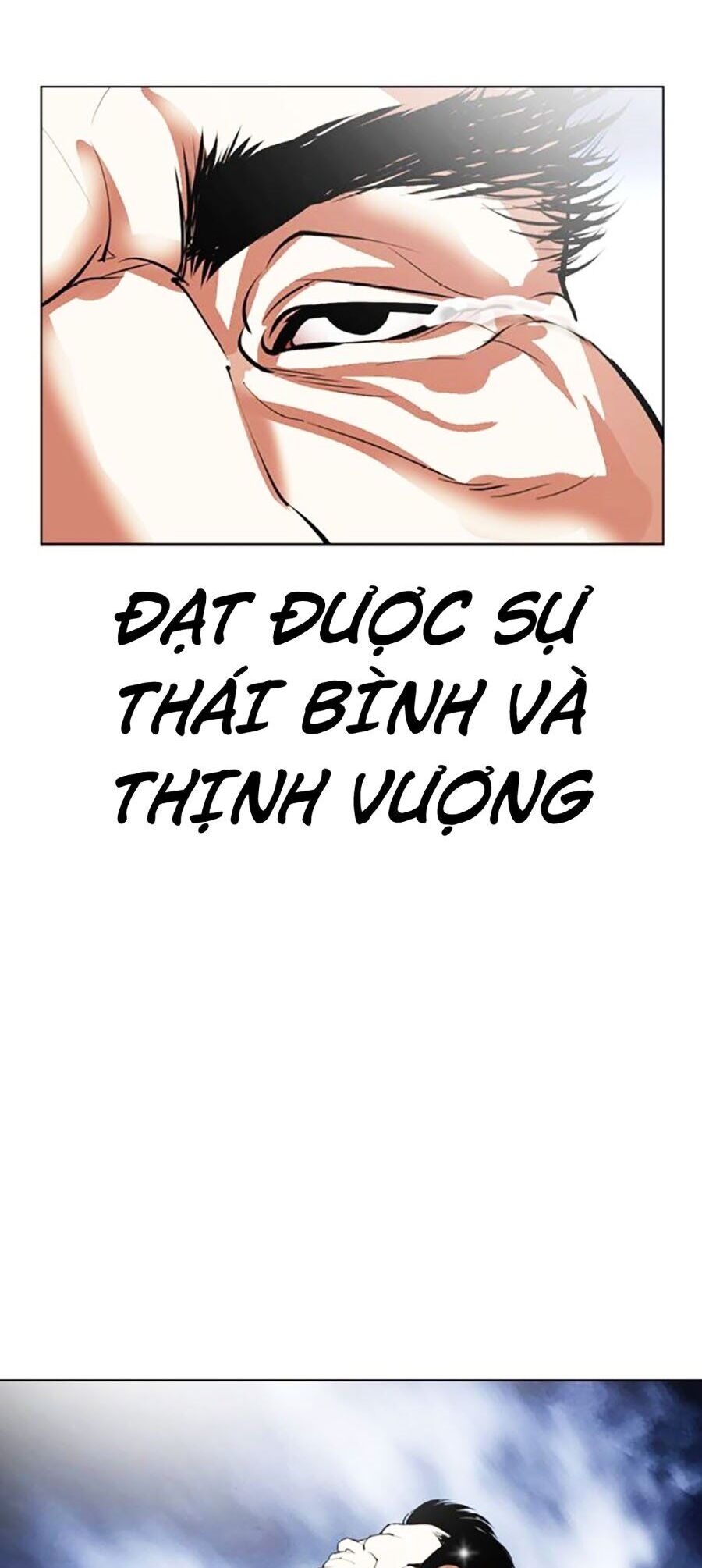 Hoán Đổi Diệu Kỳ Chapter 495 - Trang 61