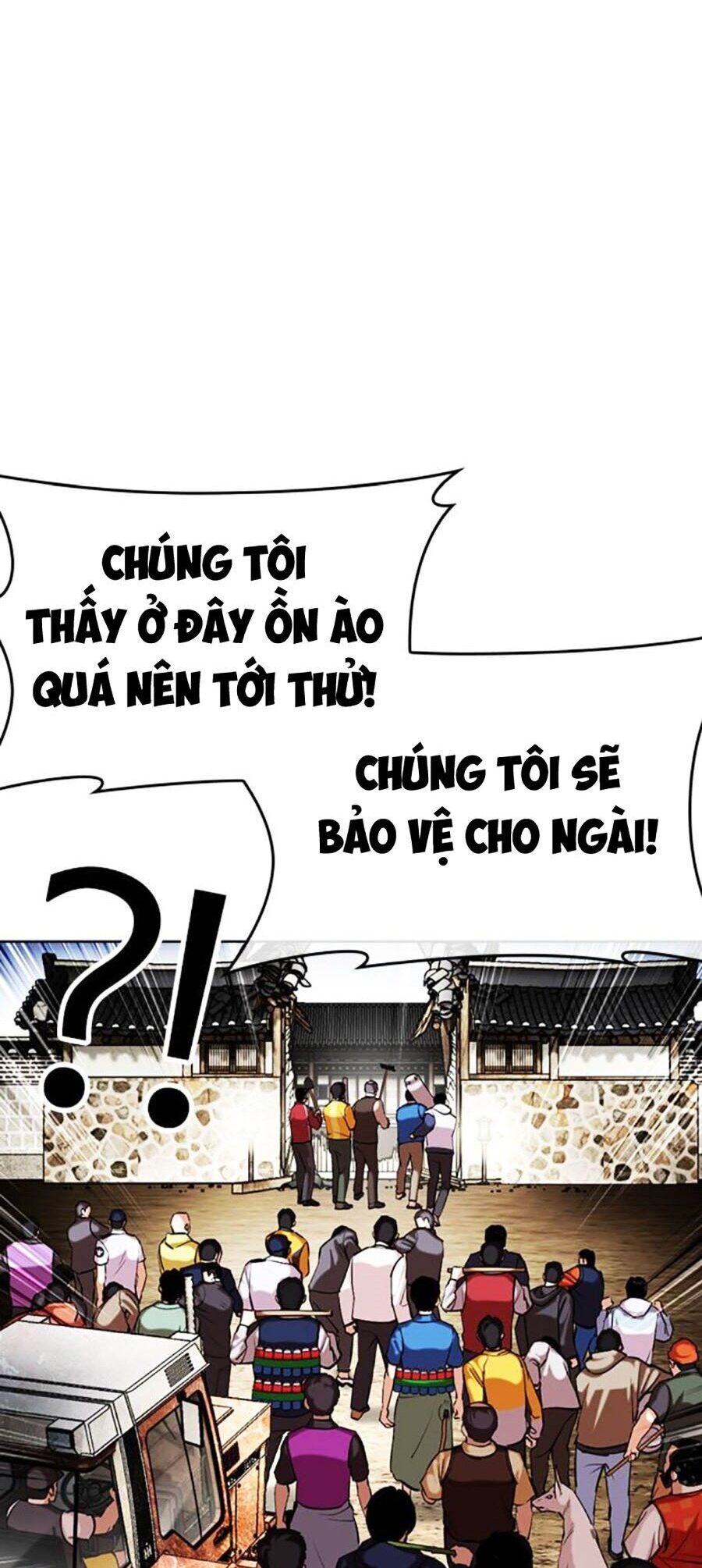 Hoán Đổi Diệu Kỳ Chapter 495 - Trang 65
