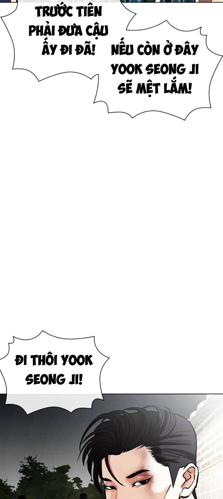 Hoán Đổi Diệu Kỳ Chapter 495 - Trang 82