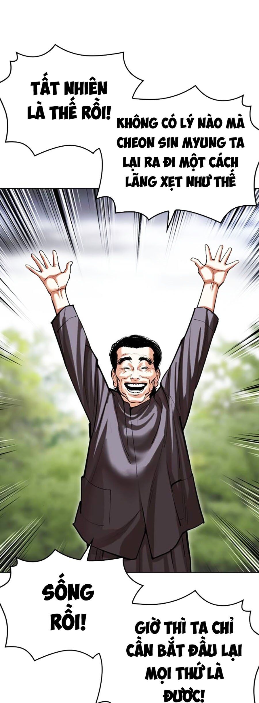 Hoán Đổi Diệu Kỳ Chapter 495 - Trang 90