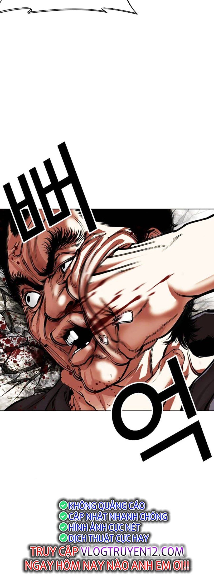 Hoán Đổi Diệu Kỳ Chapter 495 - Trang 98