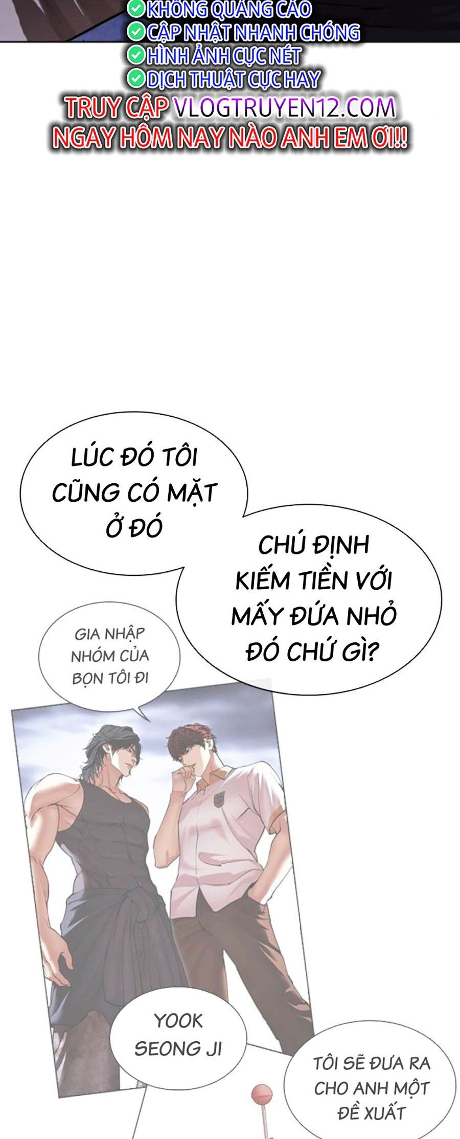 Hoán Đổi Diệu Kỳ Chapter 496 - Trang 103