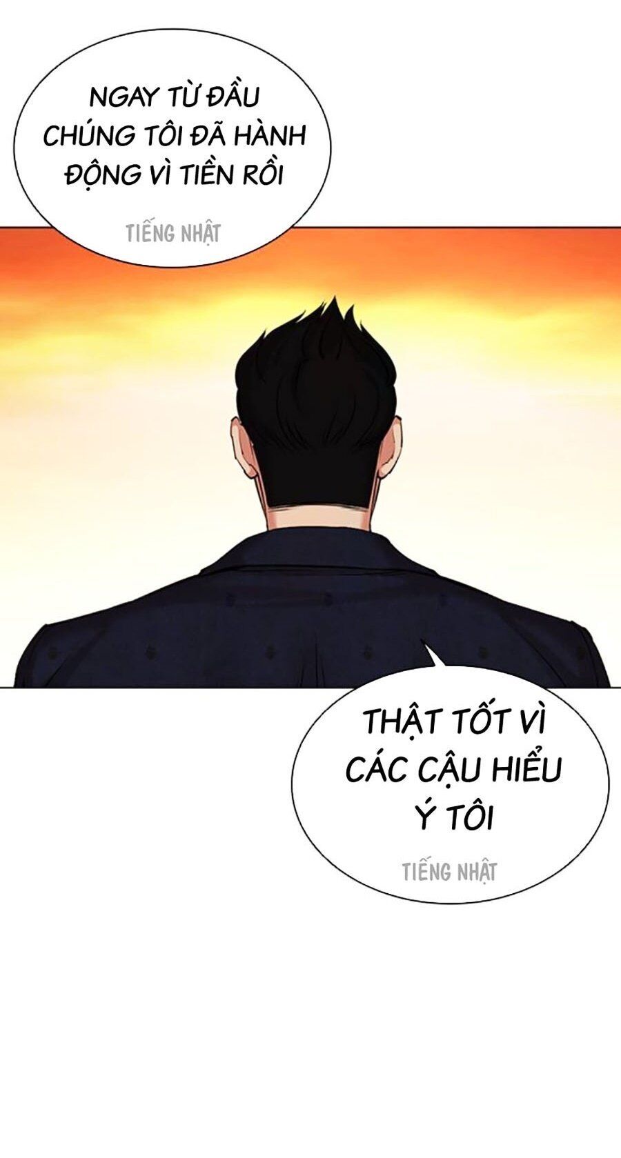 Hoán Đổi Diệu Kỳ Chapter 496 - Trang 130