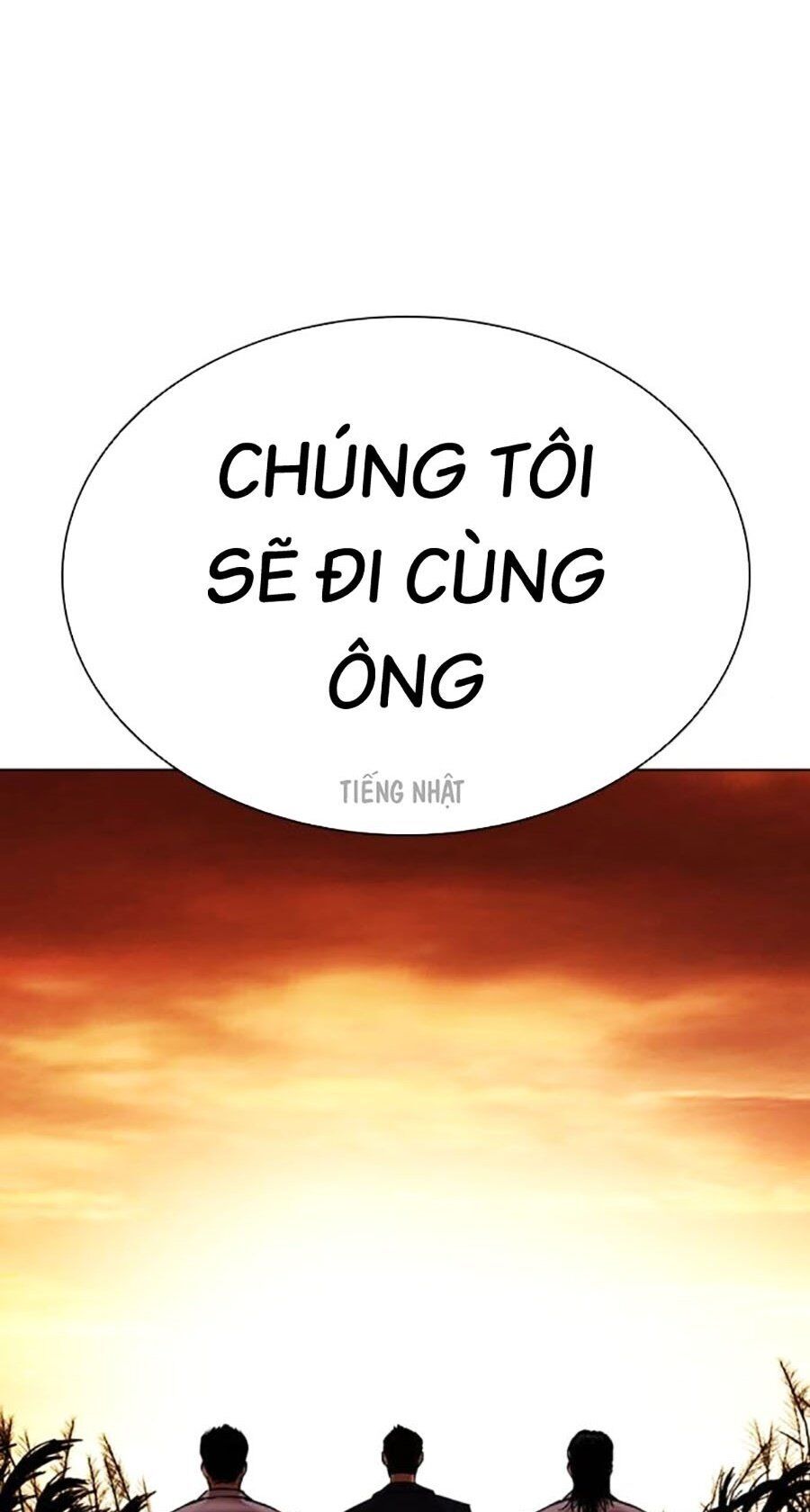 Hoán Đổi Diệu Kỳ Chapter 496 - Trang 131