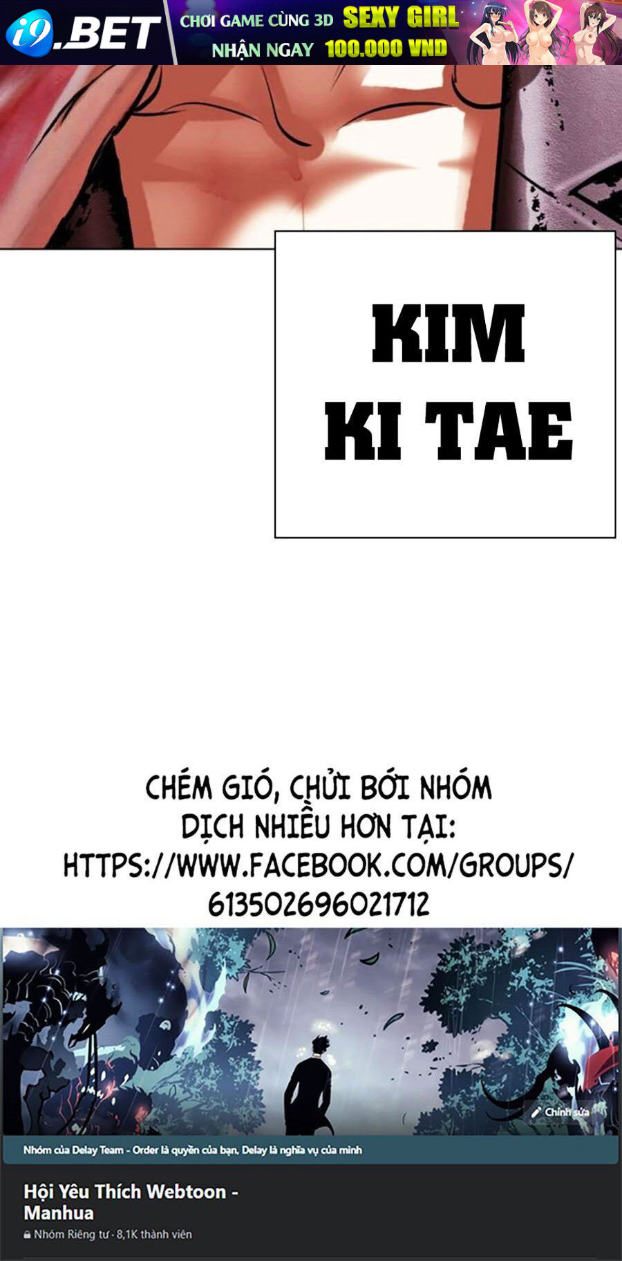 Hoán Đổi Diệu Kỳ - Chapter 496 - Page 149