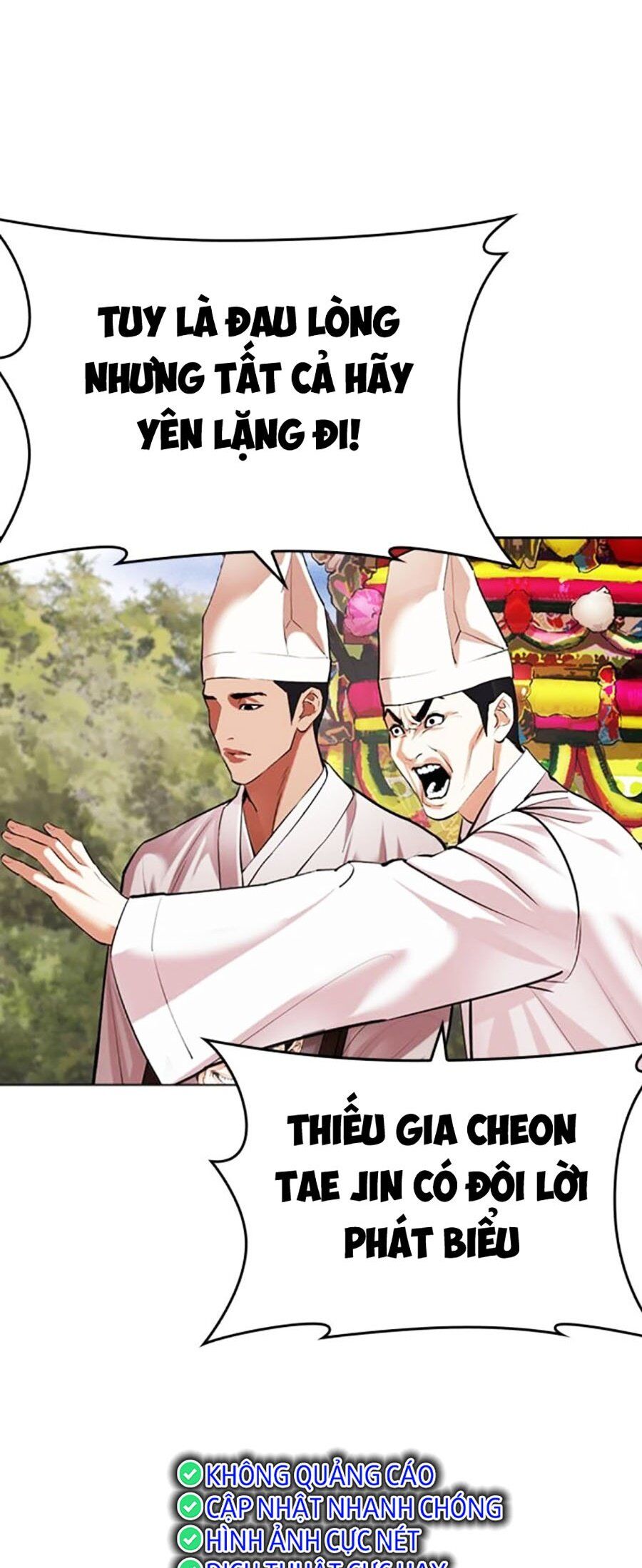 Hoán Đổi Diệu Kỳ Chapter 496 - Trang 78