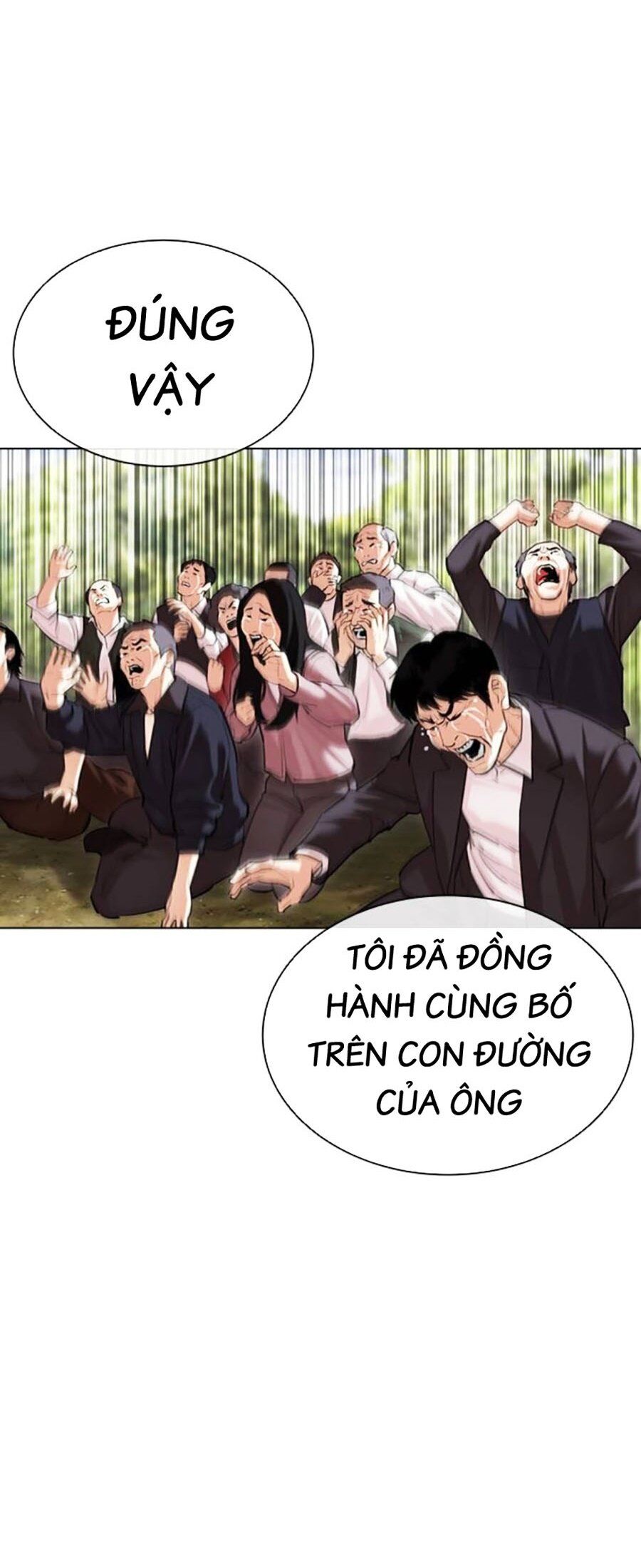 Hoán Đổi Diệu Kỳ Chapter 496 - Trang 80