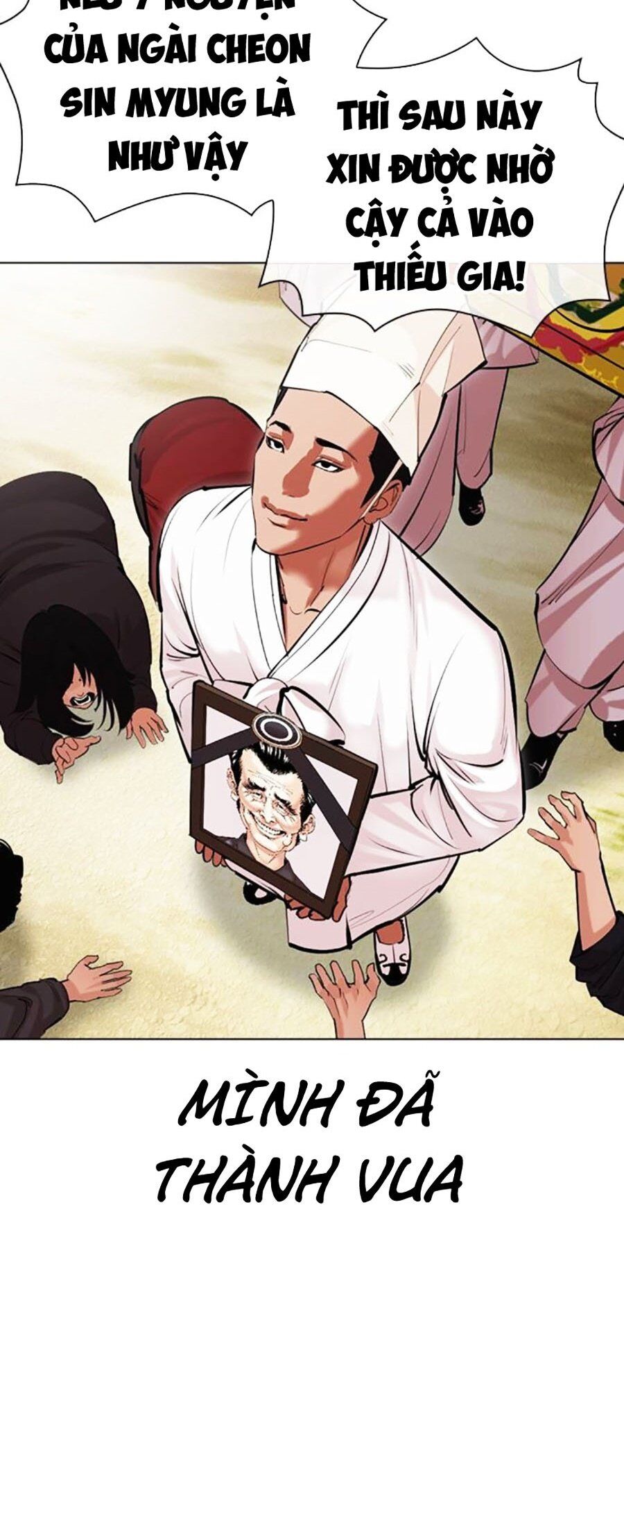 Hoán Đổi Diệu Kỳ Chapter 496 - Trang 85