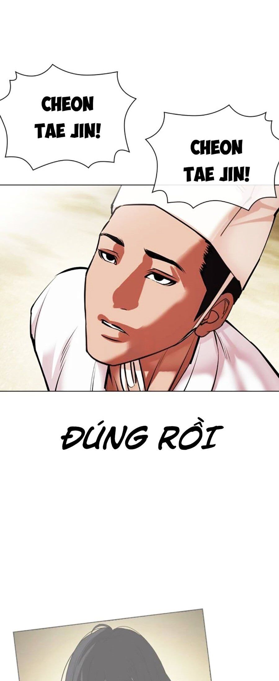 Hoán Đổi Diệu Kỳ Chapter 496 - Trang 86