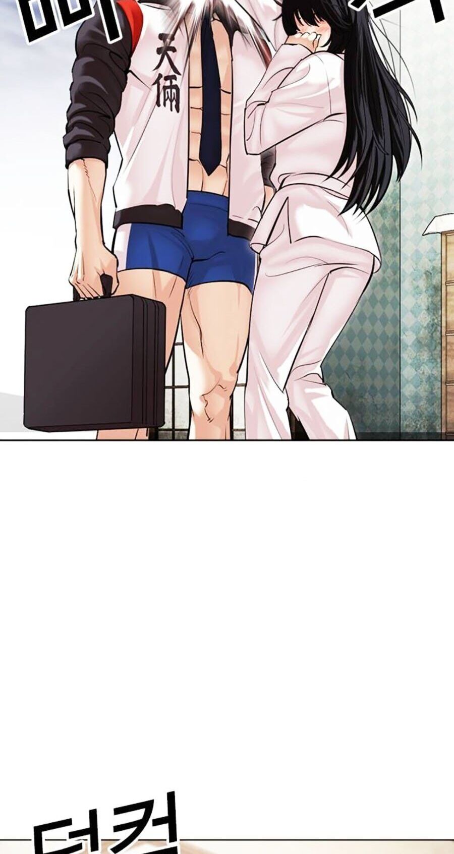 Hoán Đổi Diệu Kỳ Chapter 497 - Trang 122