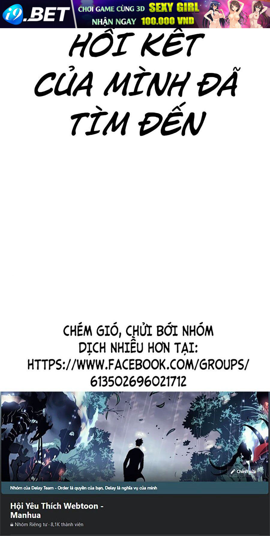 Hoán Đổi Diệu Kỳ - Chapter 497 - Page 134