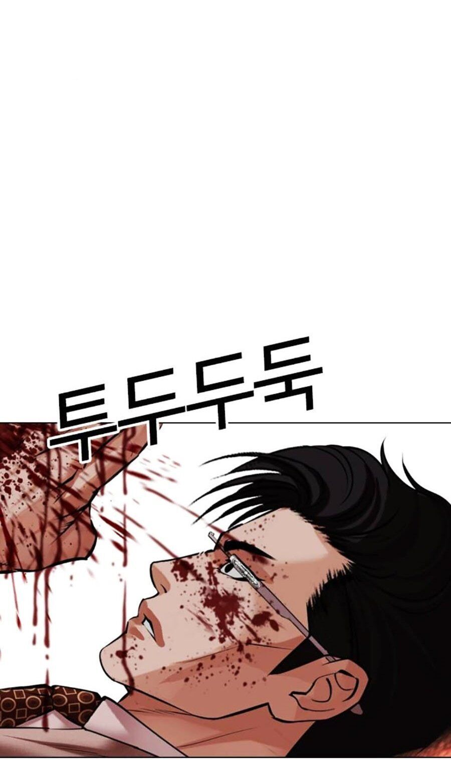 Hoán Đổi Diệu Kỳ Chapter 497 - Trang 17