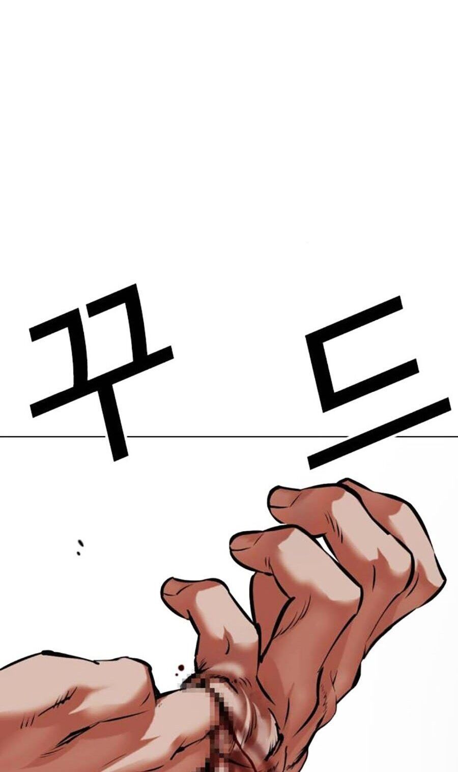 Hoán Đổi Diệu Kỳ Chapter 497 - Trang 24