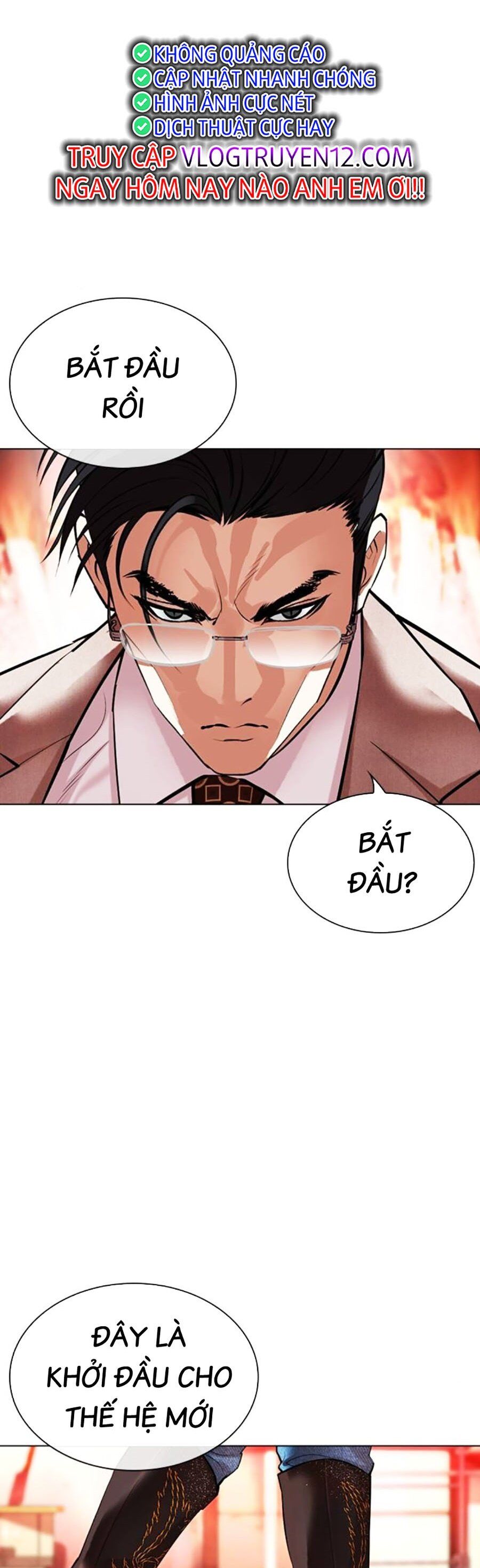 Hoán Đổi Diệu Kỳ Chapter 497 - Trang 3