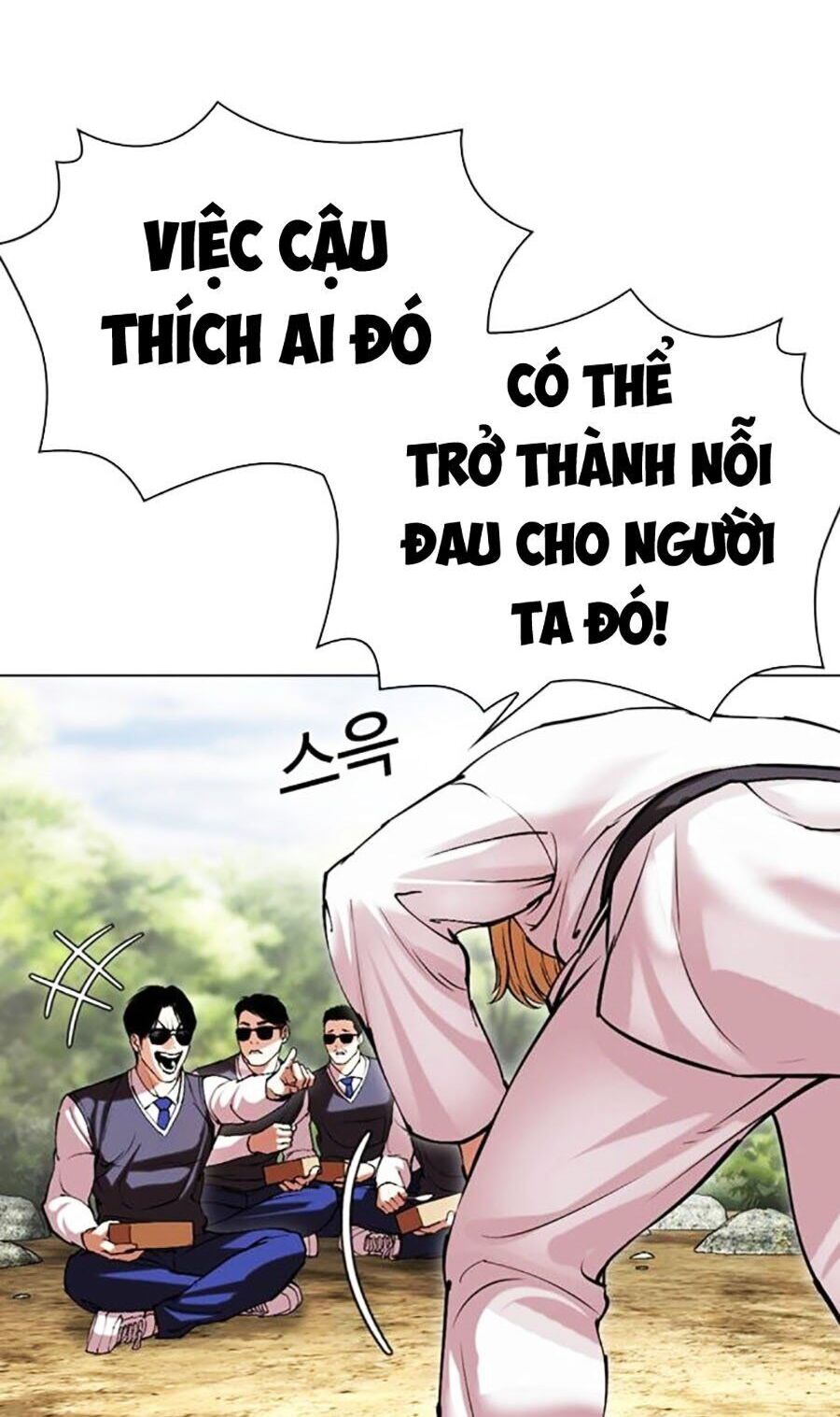 Hoán Đổi Diệu Kỳ Chapter 497 - Trang 42