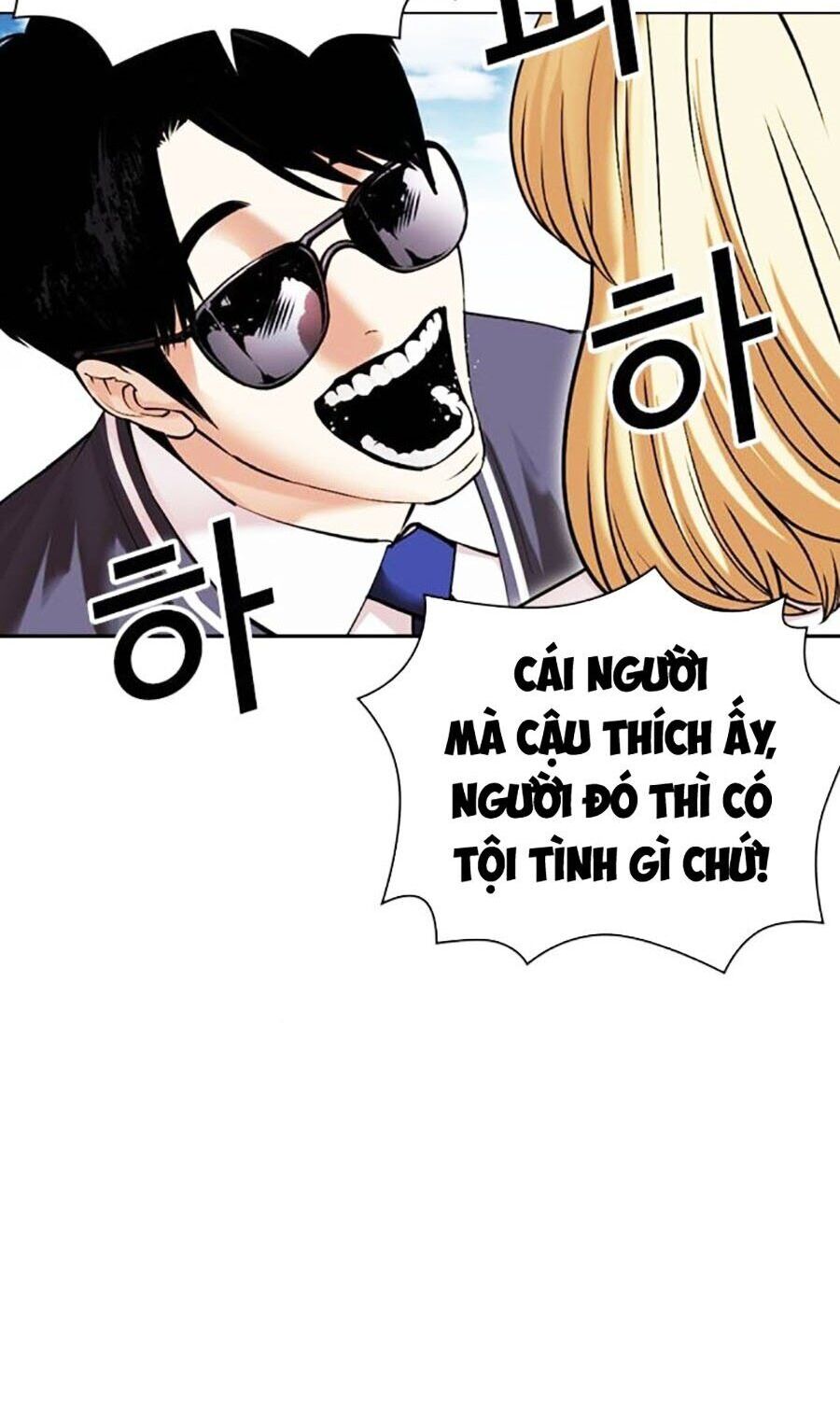 Hoán Đổi Diệu Kỳ Chapter 497 - Trang 44