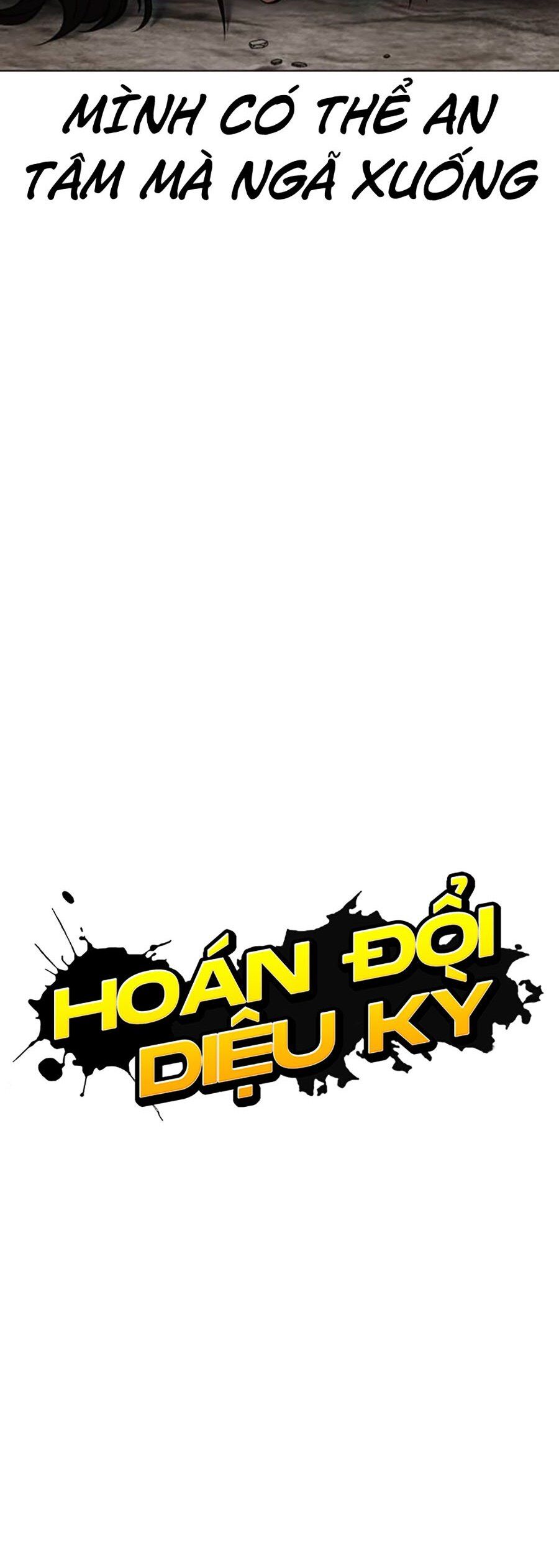 Hoán Đổi Diệu Kỳ Chapter 498 - Trang 12