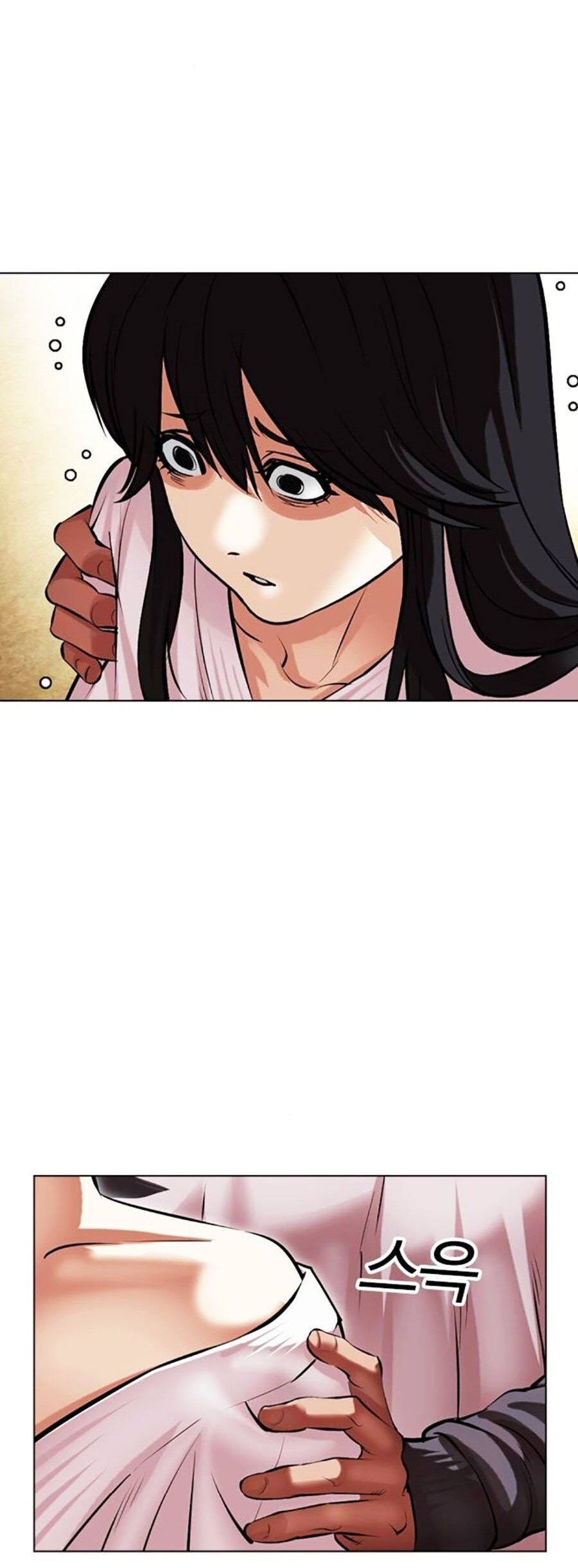 Hoán Đổi Diệu Kỳ Chapter 498 - Trang 19