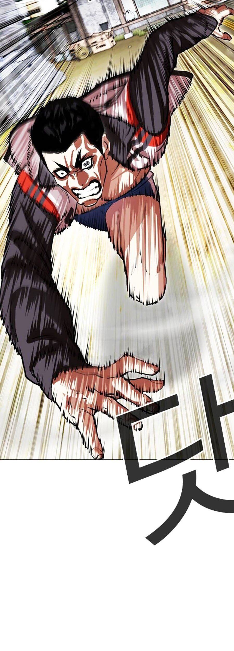 Hoán Đổi Diệu Kỳ Chapter 498 - Trang 32