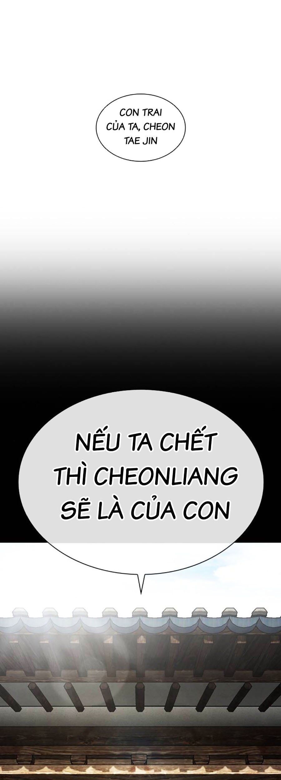 Hoán Đổi Diệu Kỳ Chapter 498 - Trang 33