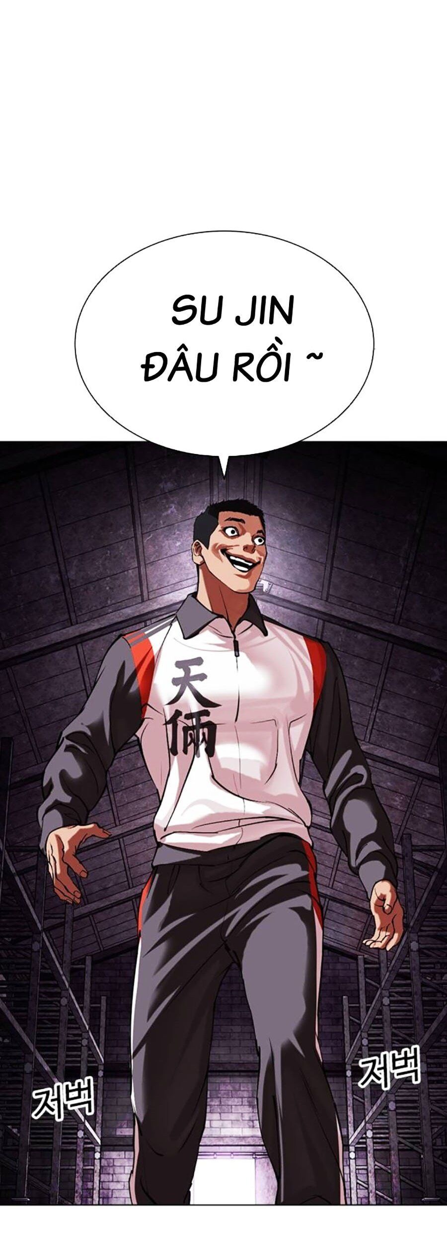 Hoán Đổi Diệu Kỳ Chapter 498 - Trang 42