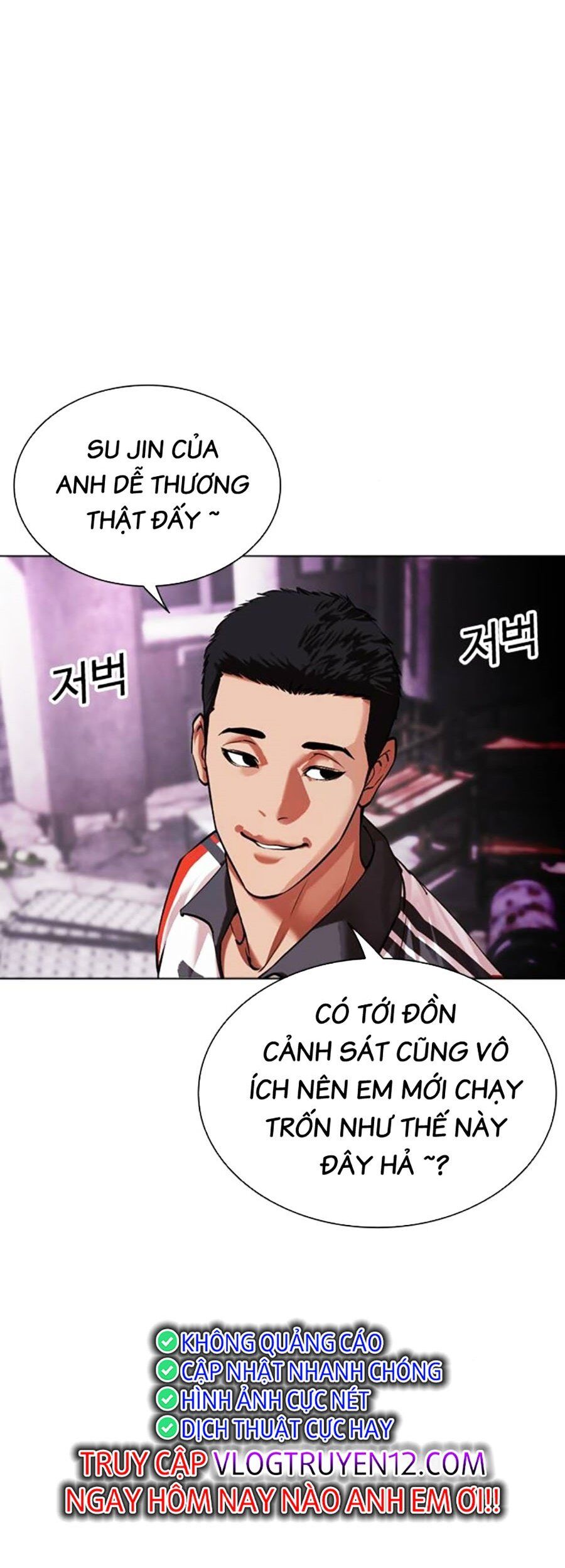 Hoán Đổi Diệu Kỳ Chapter 498 - Trang 43