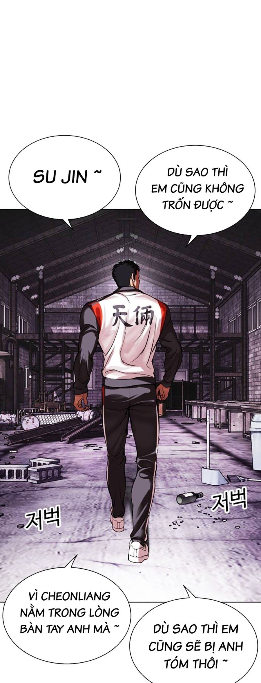 Hoán Đổi Diệu Kỳ Chapter 498 - Trang 45