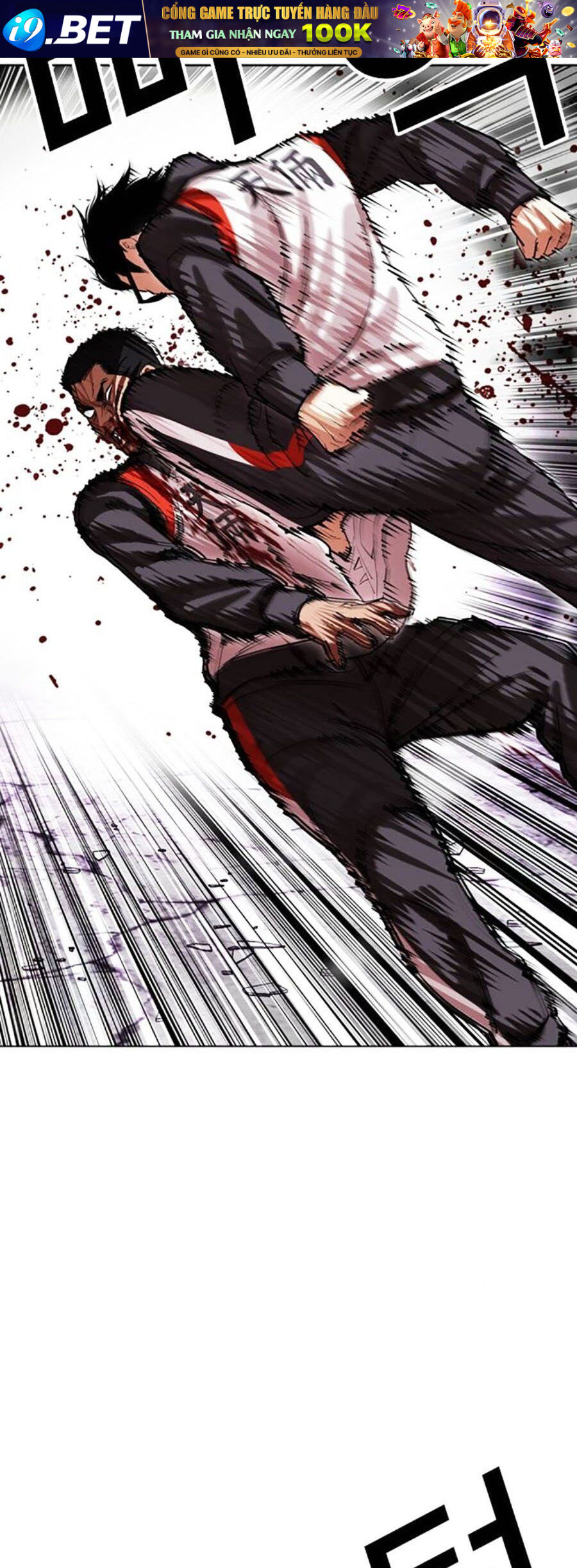 Hoán Đổi Diệu Kỳ Chapter 498 - Trang 52