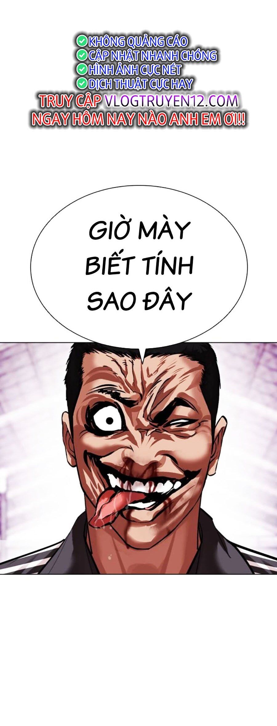 Hoán Đổi Diệu Kỳ Chapter 498 - Trang 59