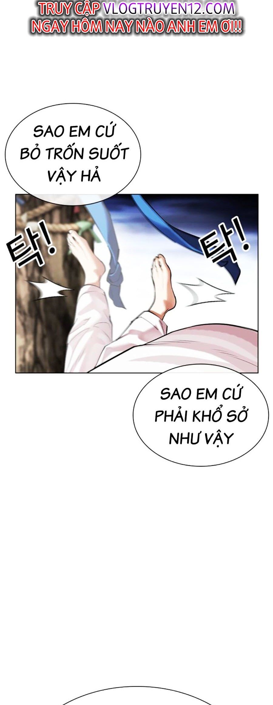 Hoán Đổi Diệu Kỳ Chapter 498 - Trang 70