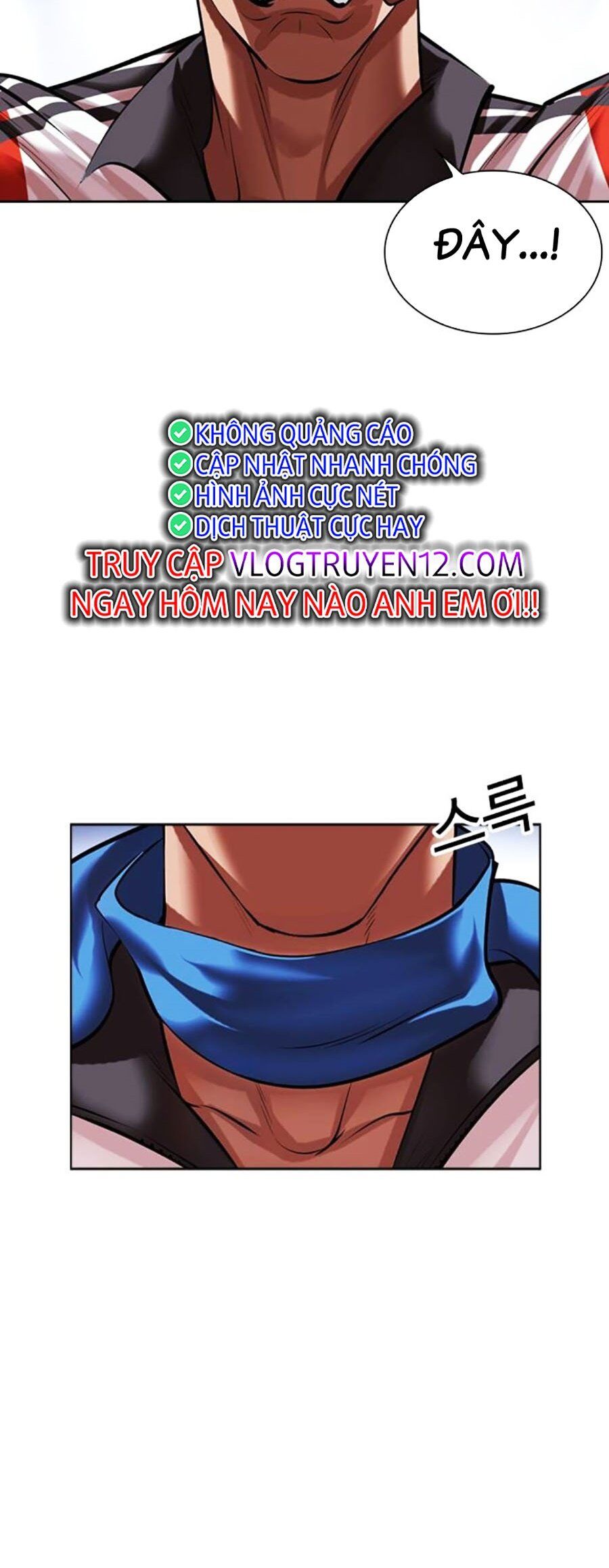 Hoán Đổi Diệu Kỳ Chapter 498 - Trang 74