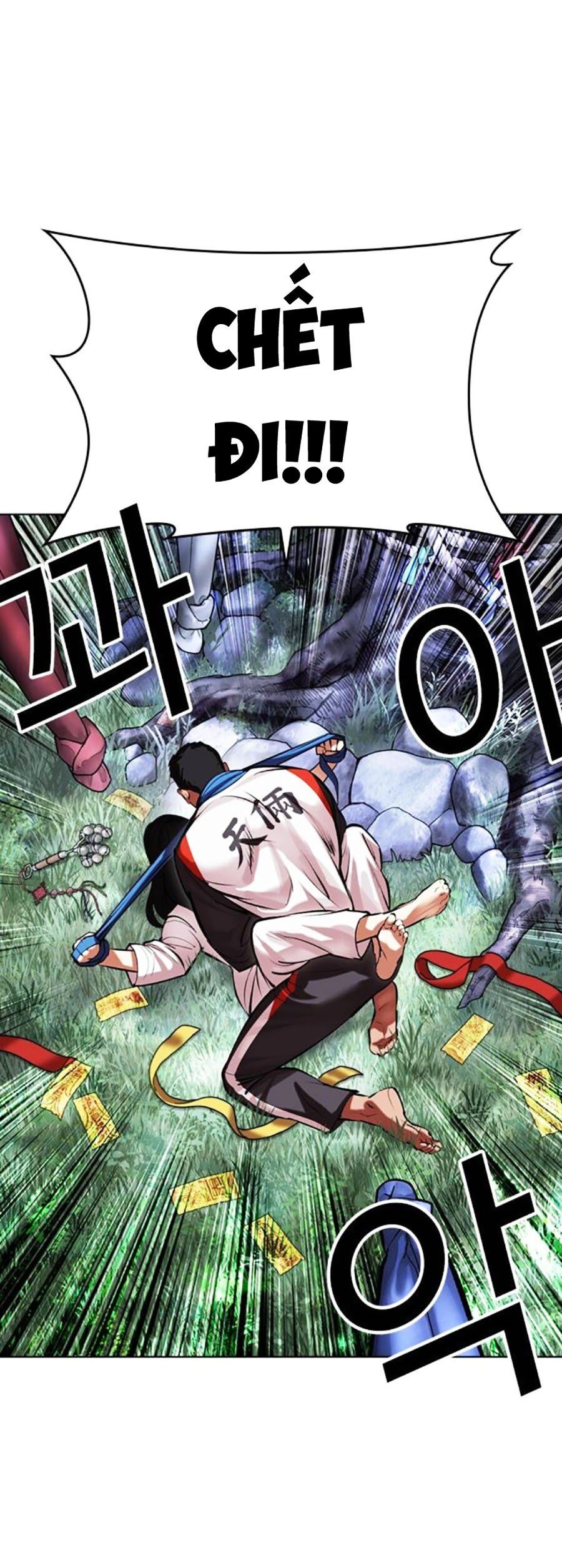 Hoán Đổi Diệu Kỳ Chapter 498 - Trang 75