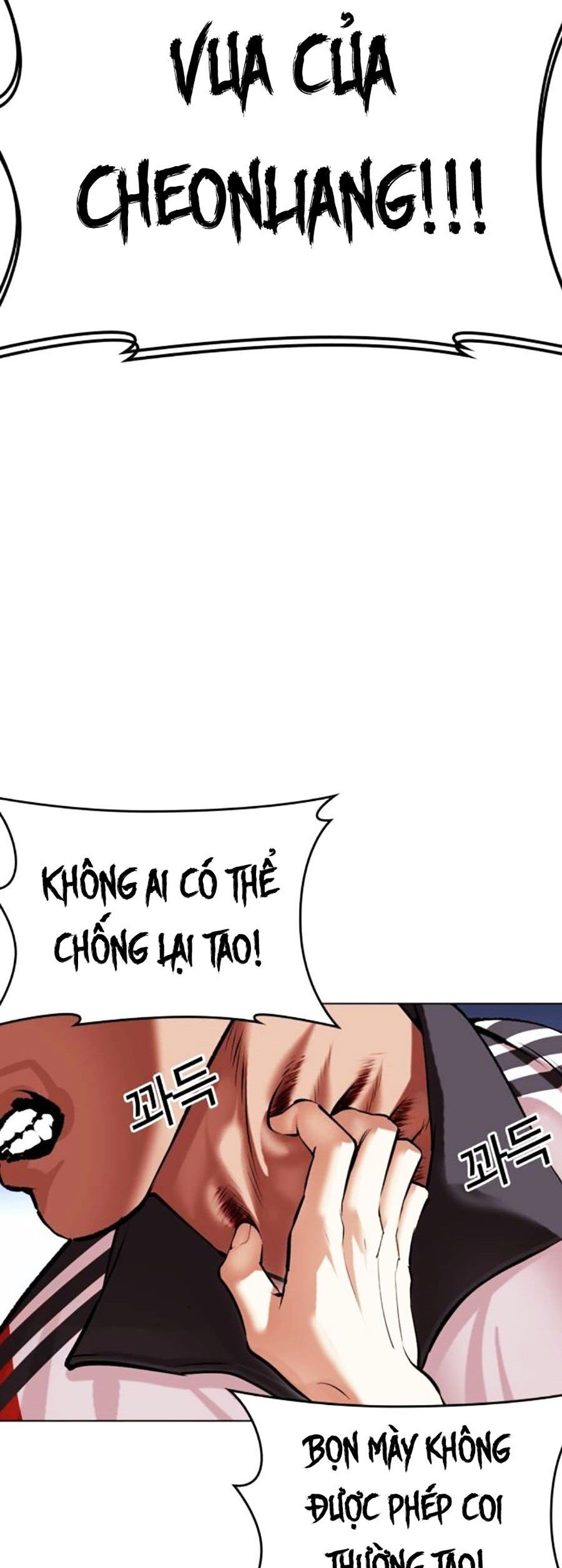 Hoán Đổi Diệu Kỳ Chapter 498 - Trang 81